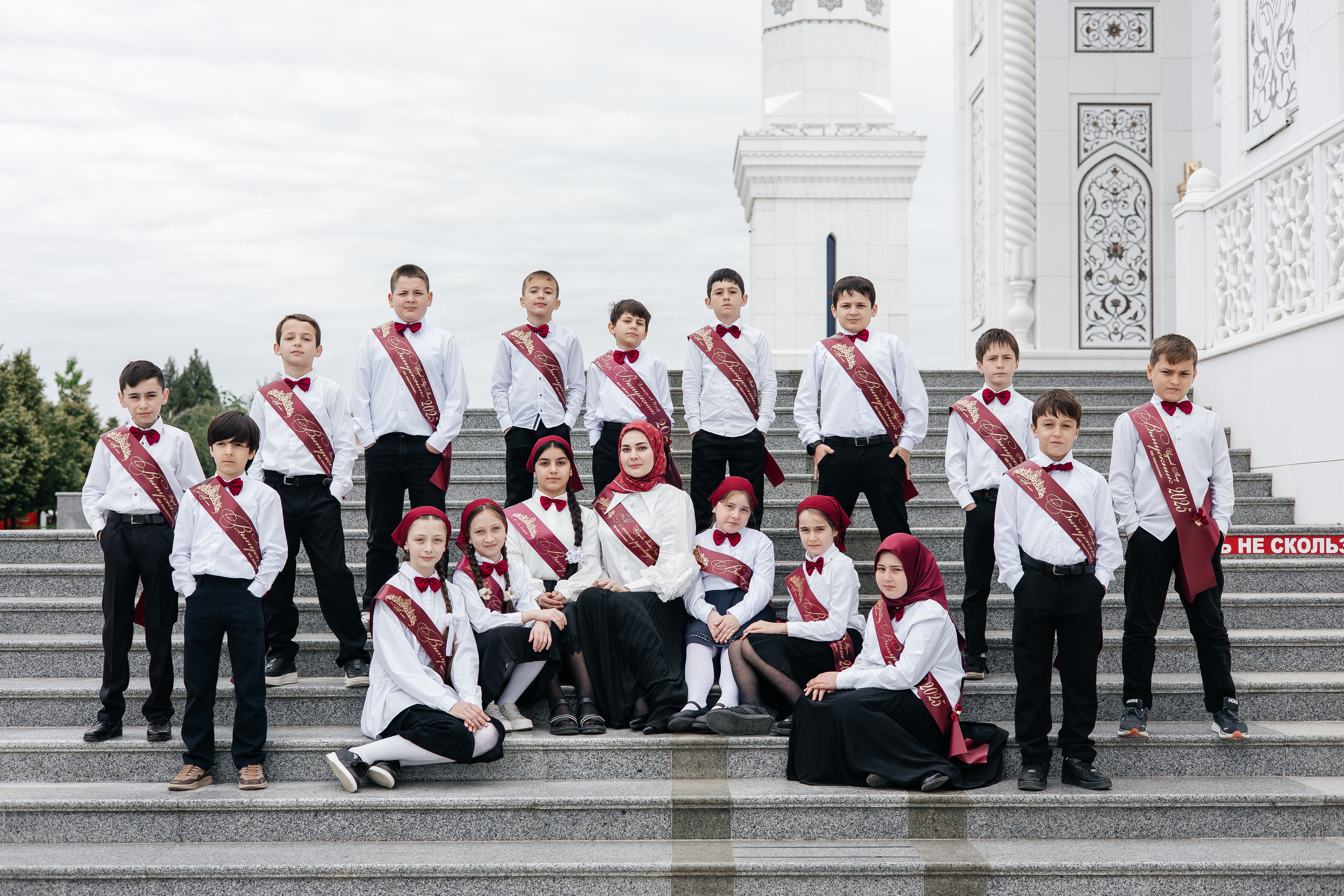 4 «а» Лицей г. Шали