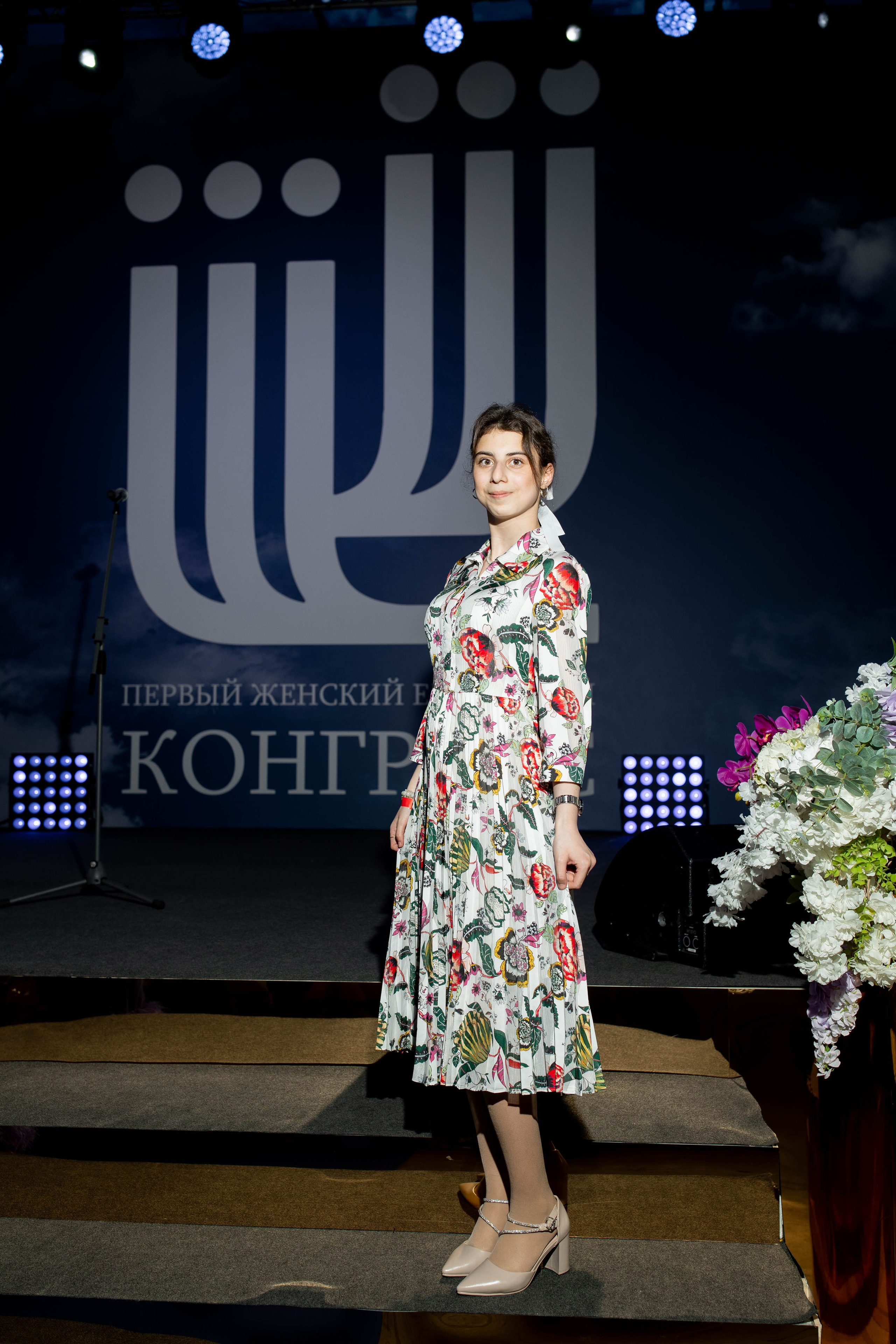 Первый Еврейский Женский Конгресс. Свадебный, портретный фотограф Москва