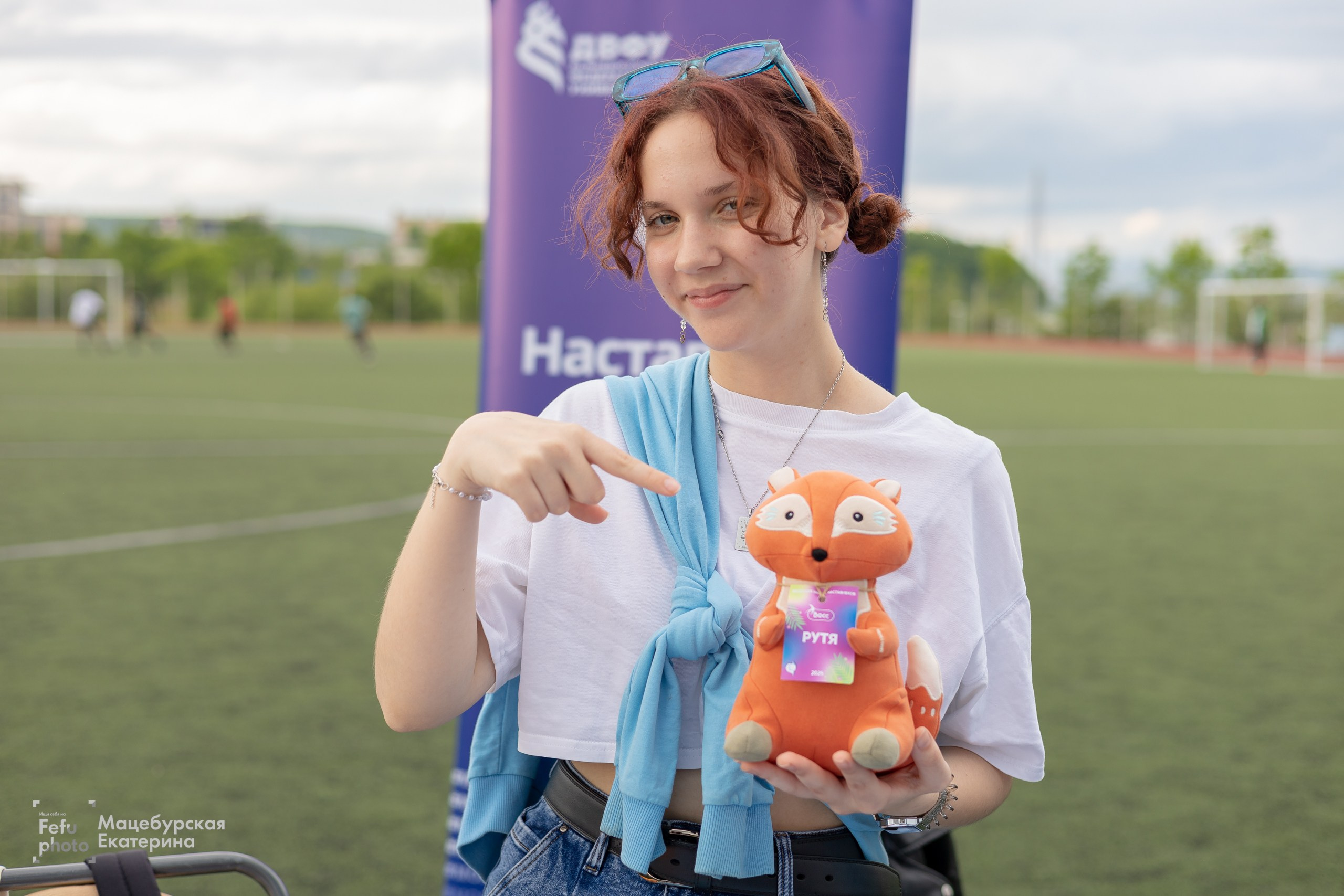 Grass Music Fest. Главная