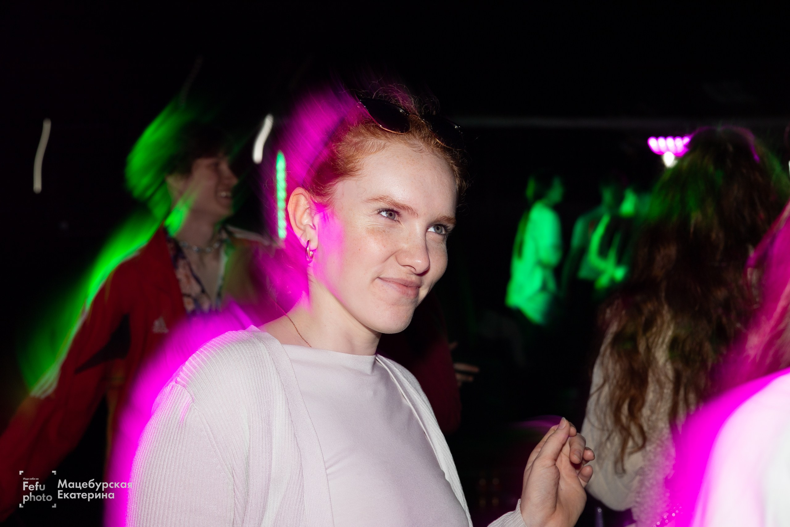 Grass Music Fest. Главная