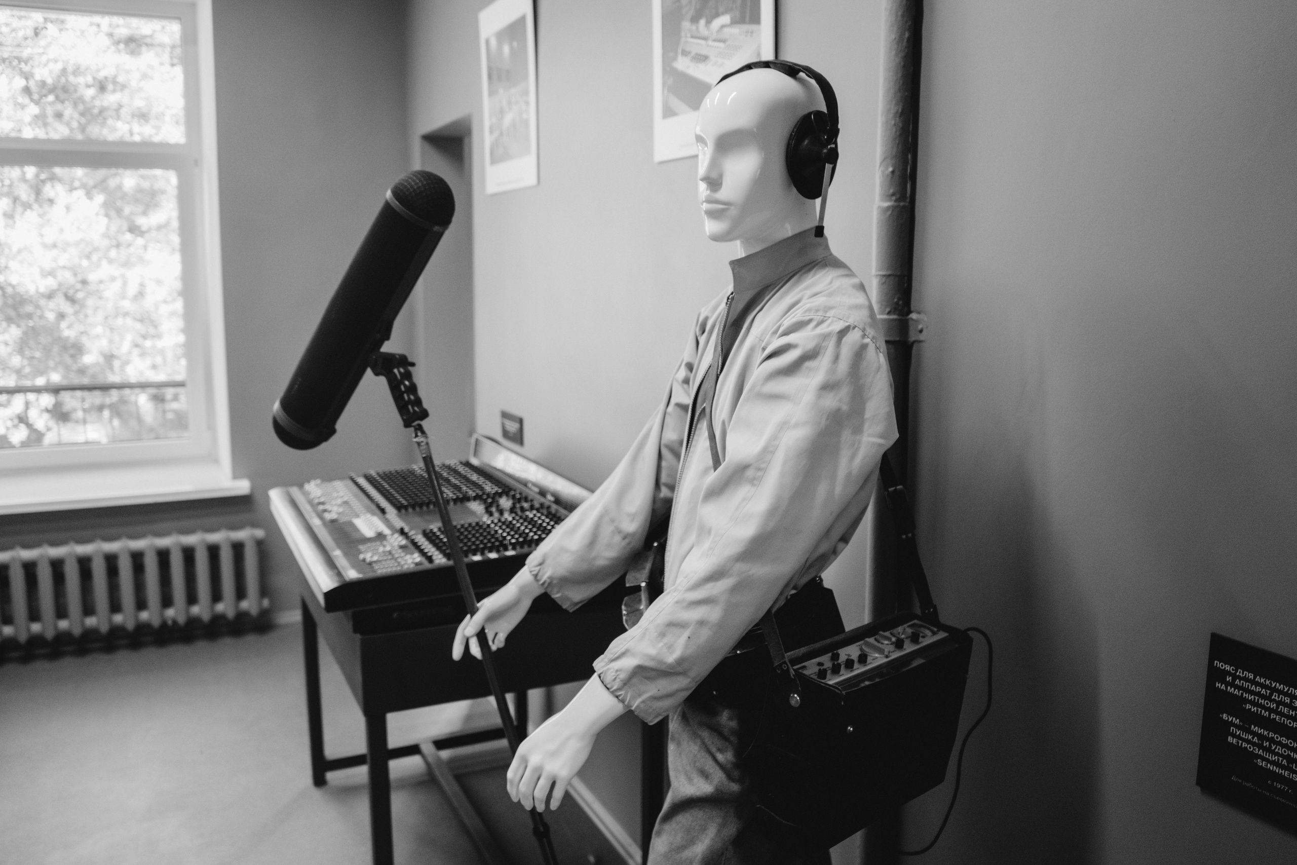 Проекционный зал Ленфильма. Юля Мурашова портретный и документальный фотограф