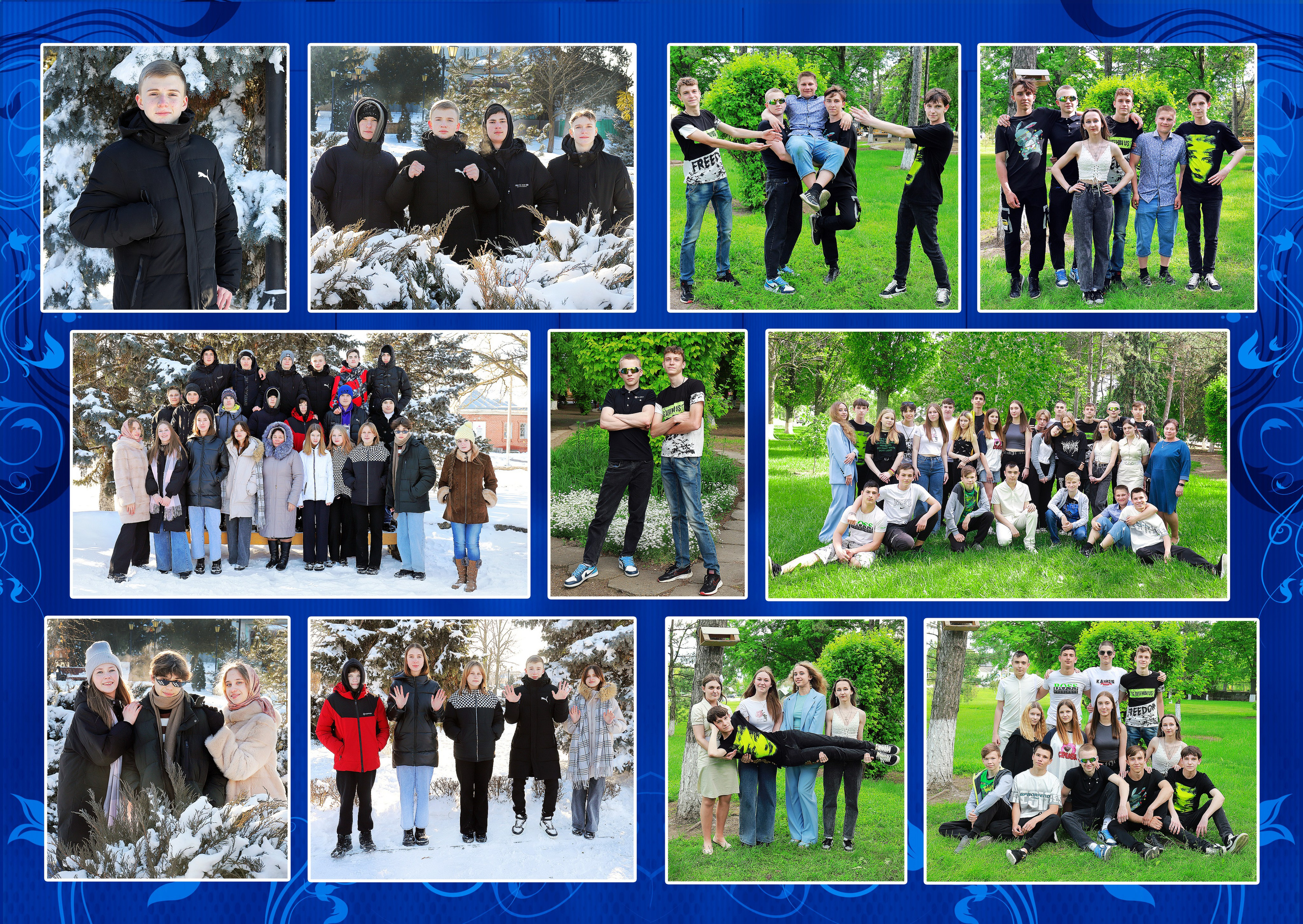 Альбом Наш выпуск синий. Игорь Варава свадебный фотограф видеограф Белая Глина Краснодар