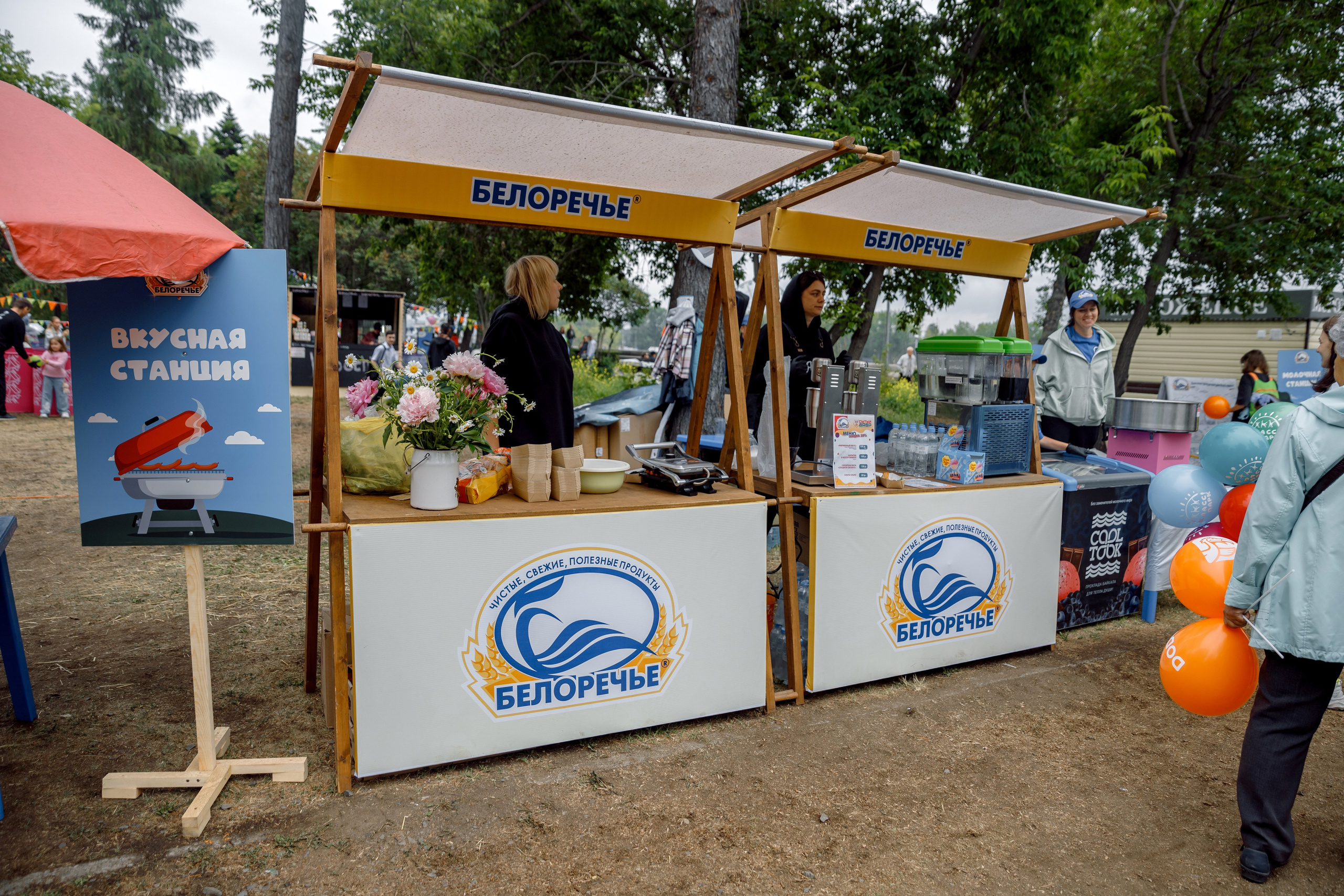 Сытый БАБР 2025. Свадебный фотограф Иркутск, репортажный фотограф Иркутск