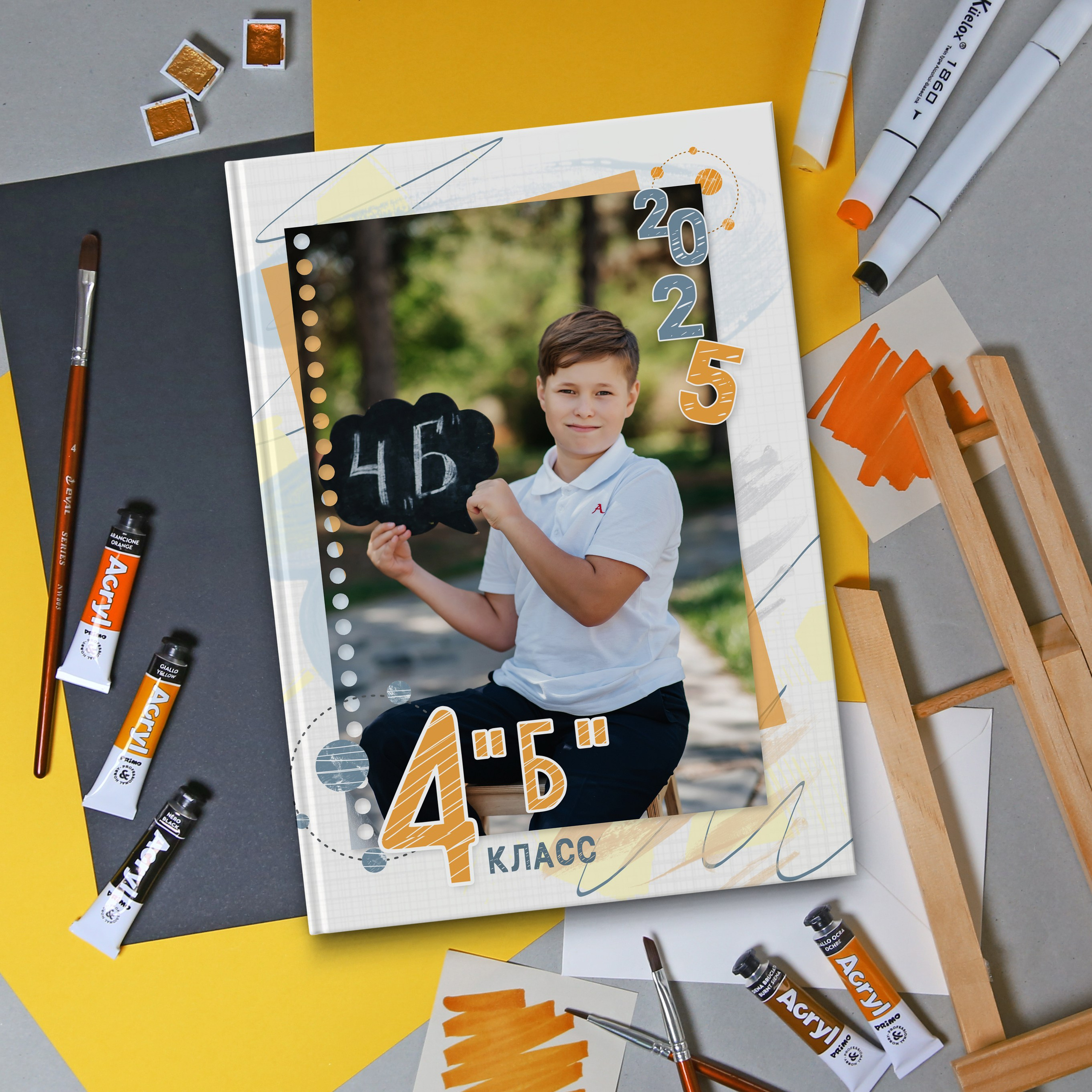 Прощай начальная школа. Дизайнер fotokniga_ast