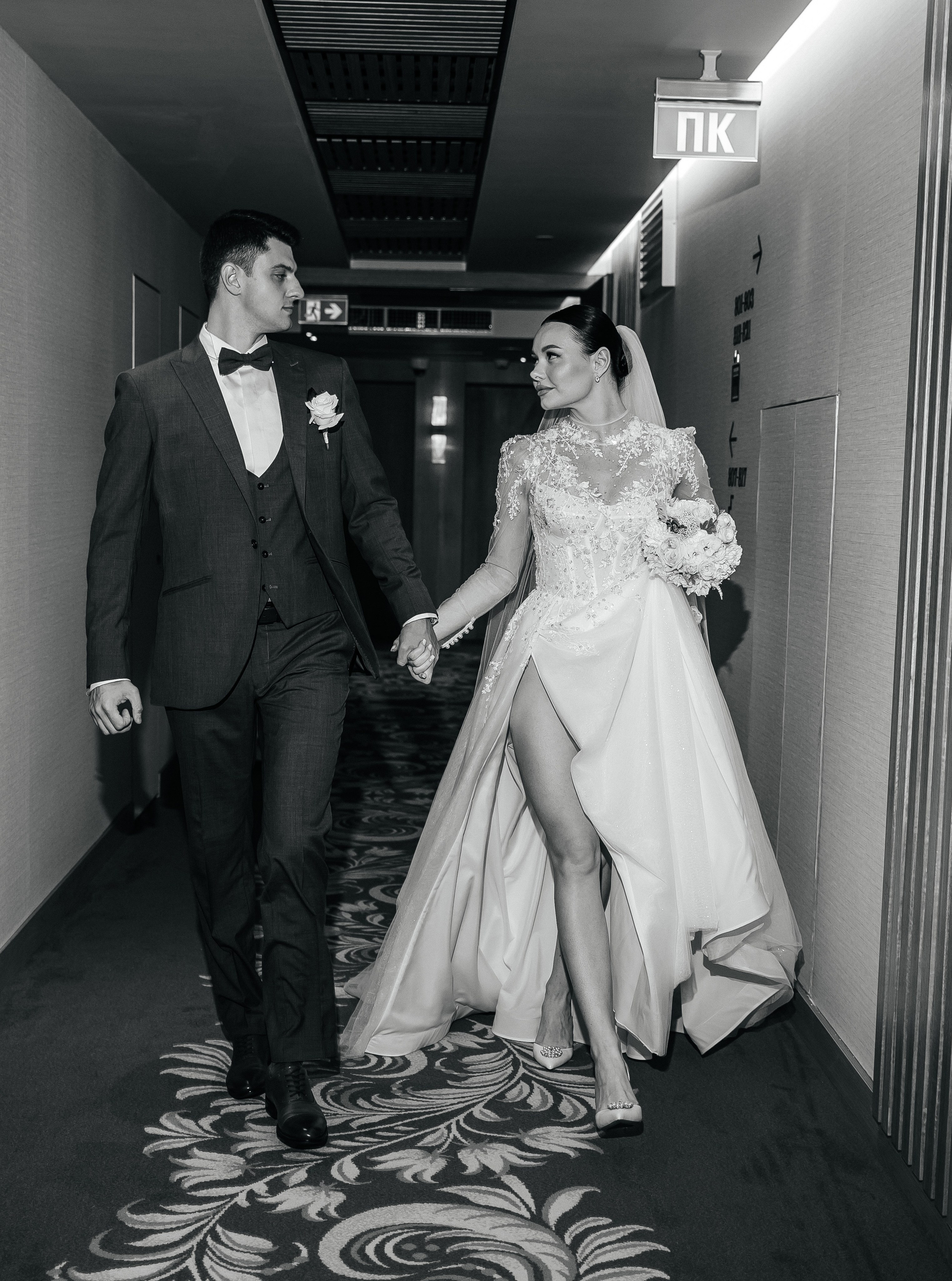 София & Павел. Свадебный и семейный фотограф в Москве Олеся Подколзина