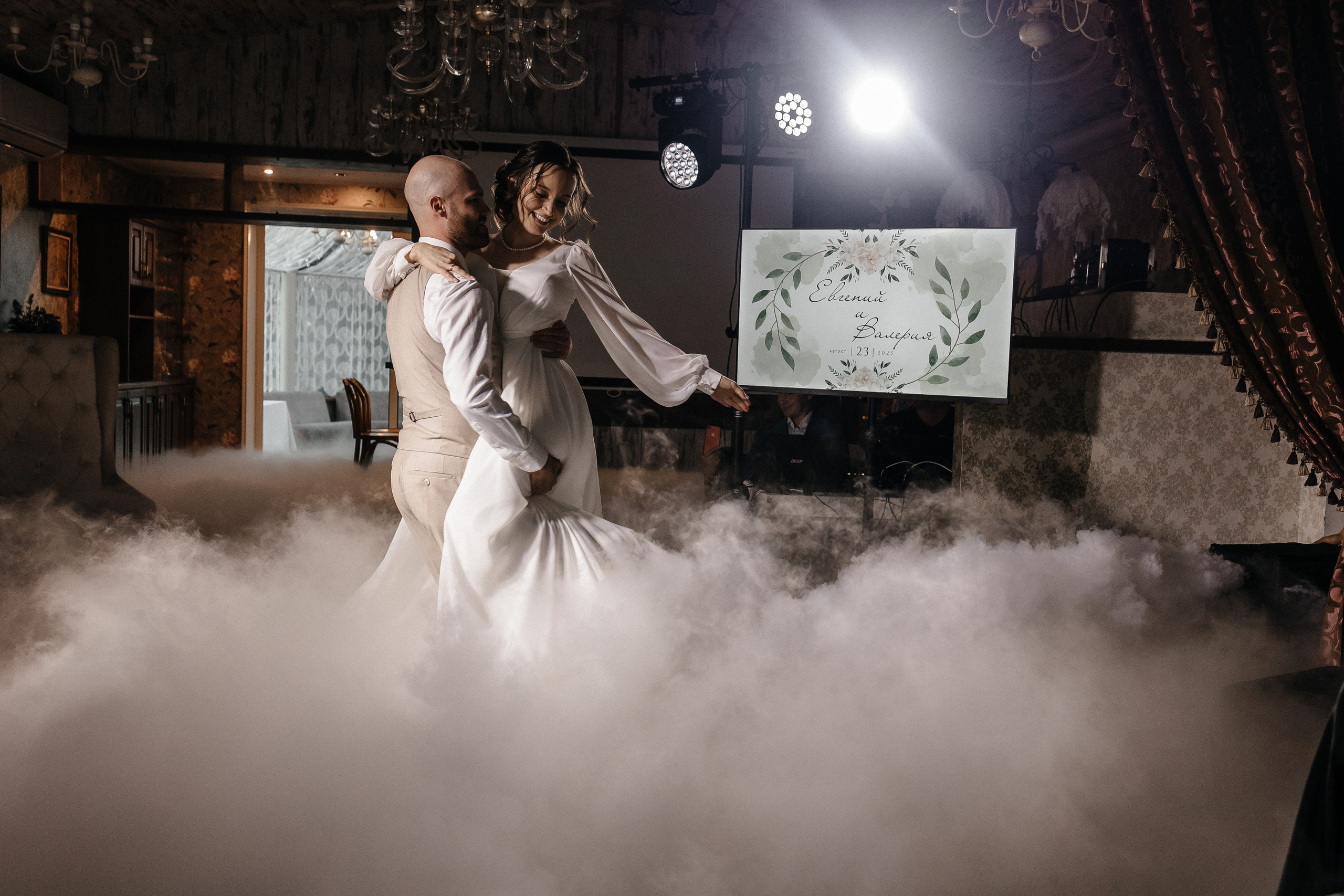 Свадьба Евгения и Валерии. Свадебный фотограф в Челябинске Оксана Мишакова