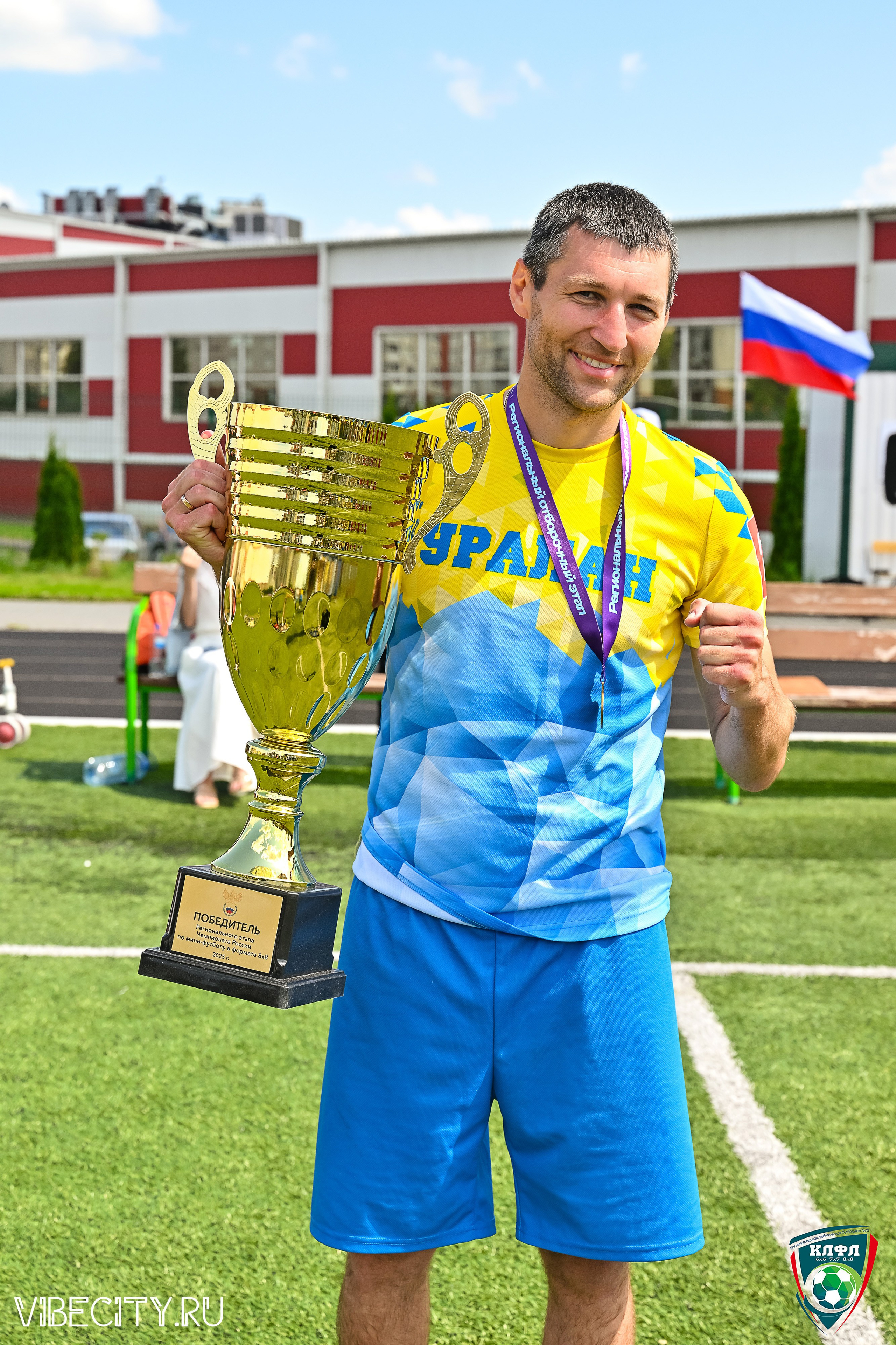 Чемпионат России по мини-футболу. VIBECITY.RU Вайб Сити Ру Фоторепортажи Фотоотчеты Калининград