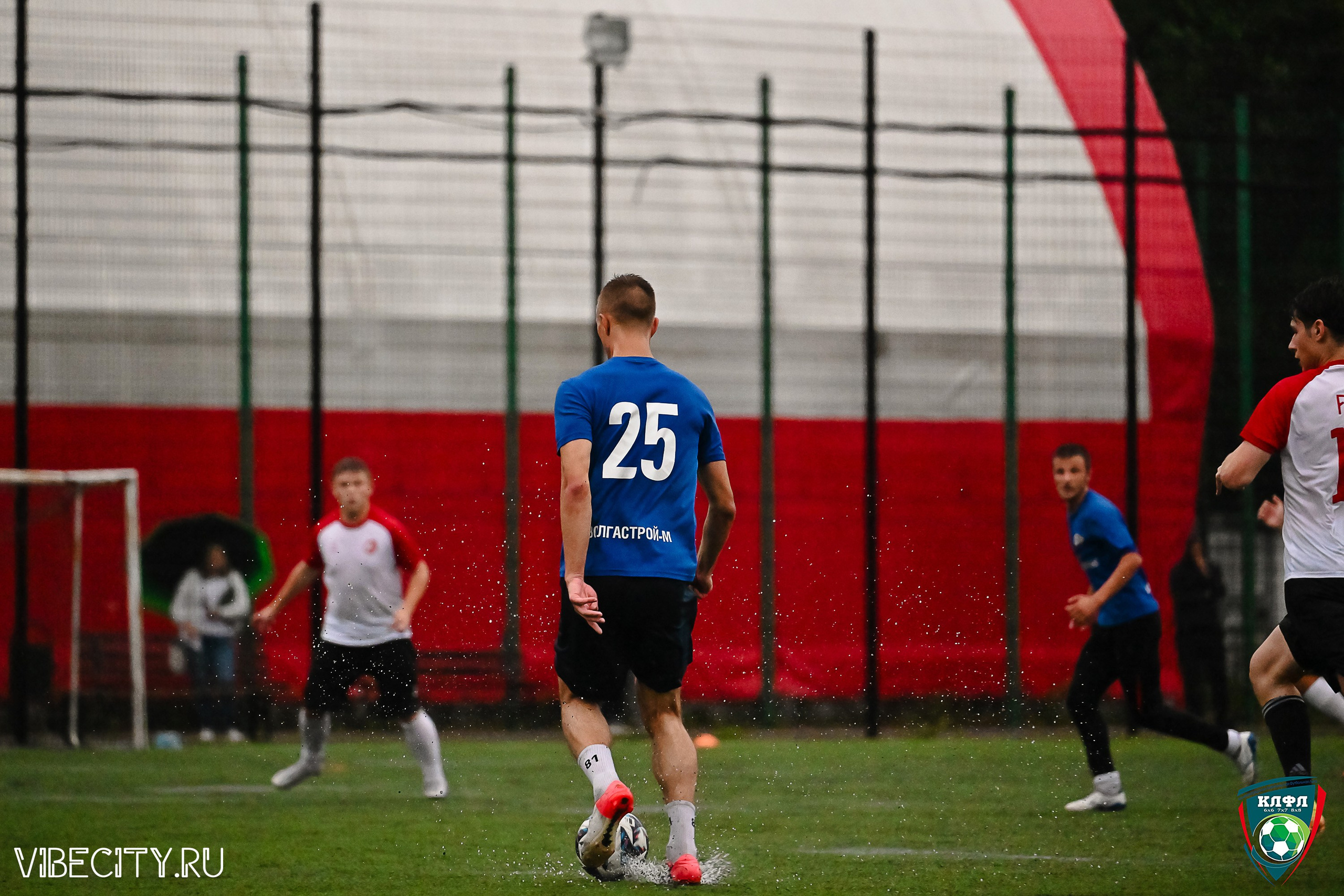 ПЛЕЙ-ОФФ XXl ЛЕТНЕГО КУБКА КАЛИНИНГРАДСКОЙ ЛФЛ. VIBECITY.RU Вайб Сити Ру Фоторепортажи Фотоотчеты Калининград