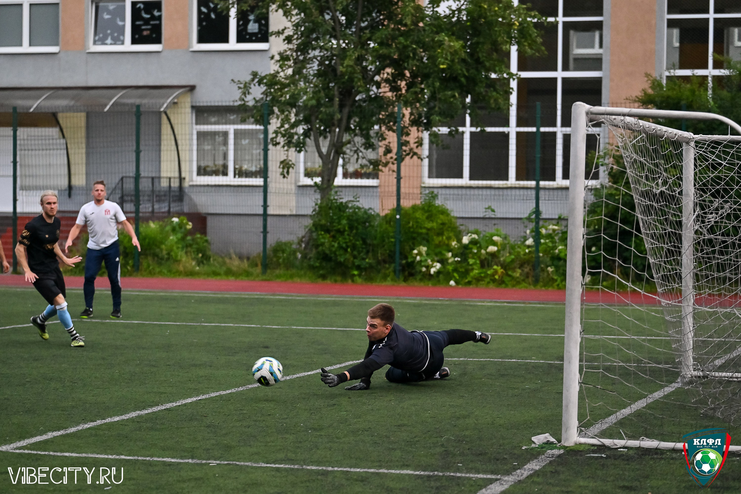 МАТЧИ ПЛЕЙ-ОФФ XXl ЛЕТНЕГО КУБКА КАЛИНИНГРАДСКОЙ ЛФЛ. VIBECITY.RU Вайб Сити Ру Фоторепортажи Фотоотчеты Калининград