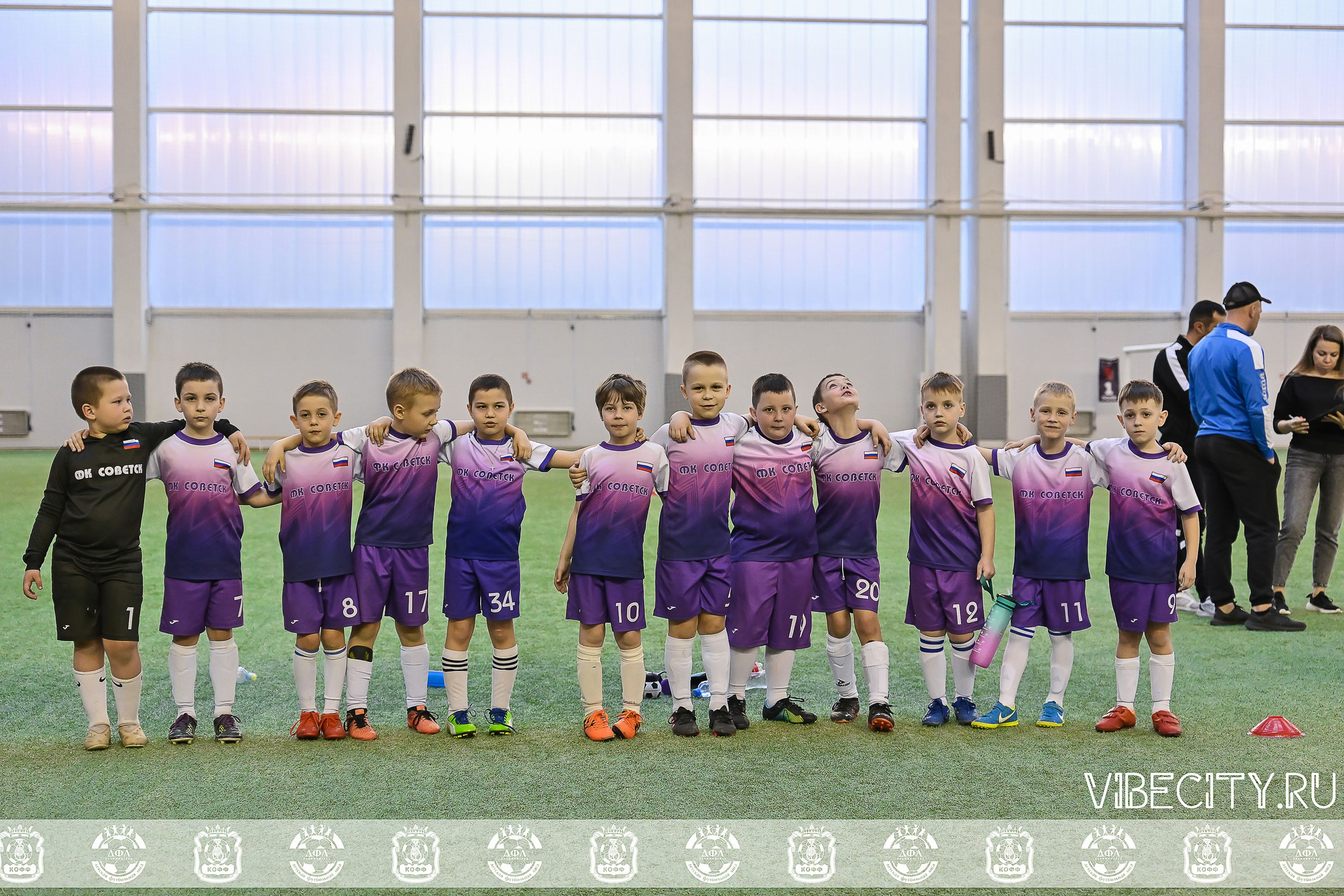 КУБОК БАЛТИЙСКОЙ ЛИГИ U6. VIBECITY.RU Вайб Сити Ру Фоторепортажи Фотоотчеты Калининград