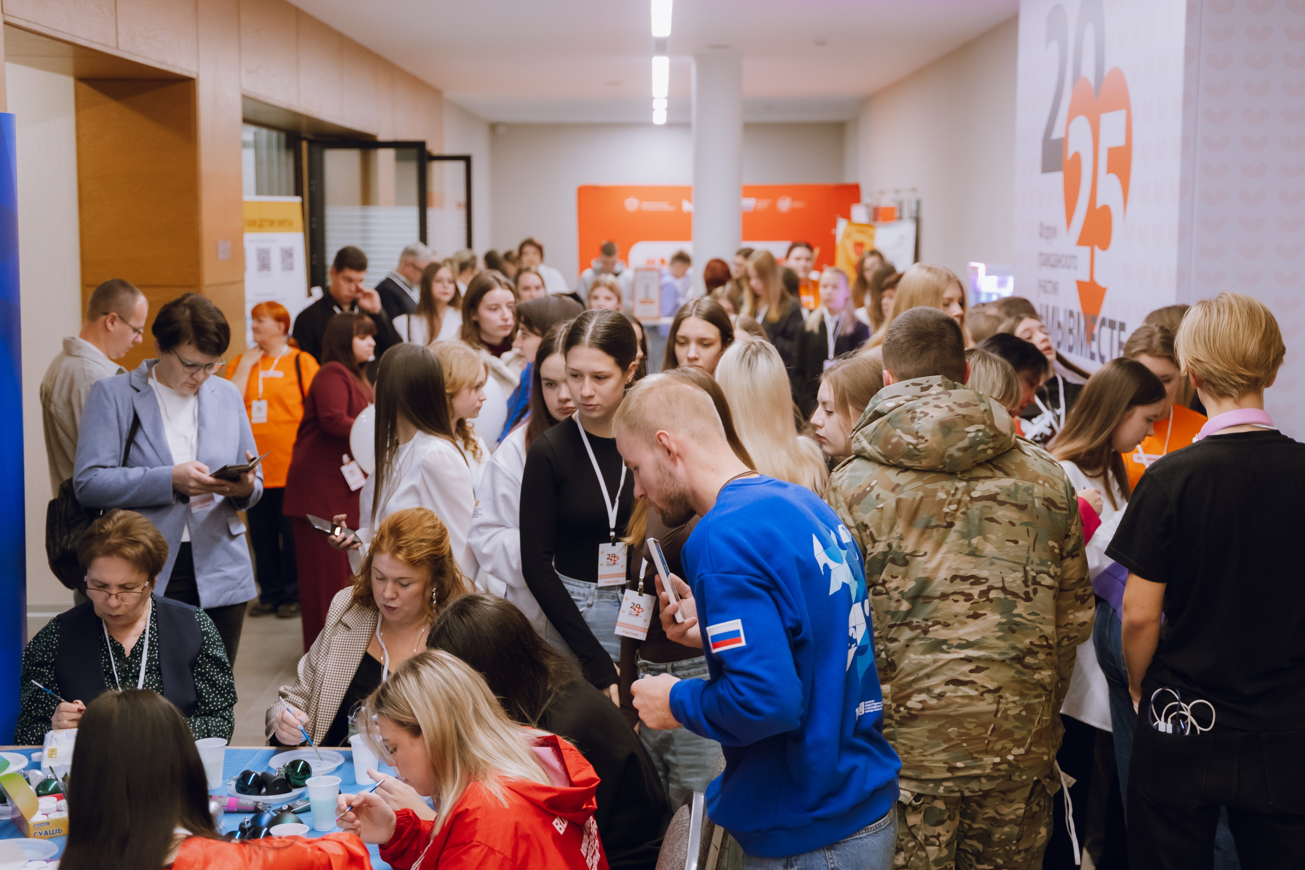 IX Форум добровольчества РО 2025. Фотограф Надежда Погребняк | Рязань | Москва