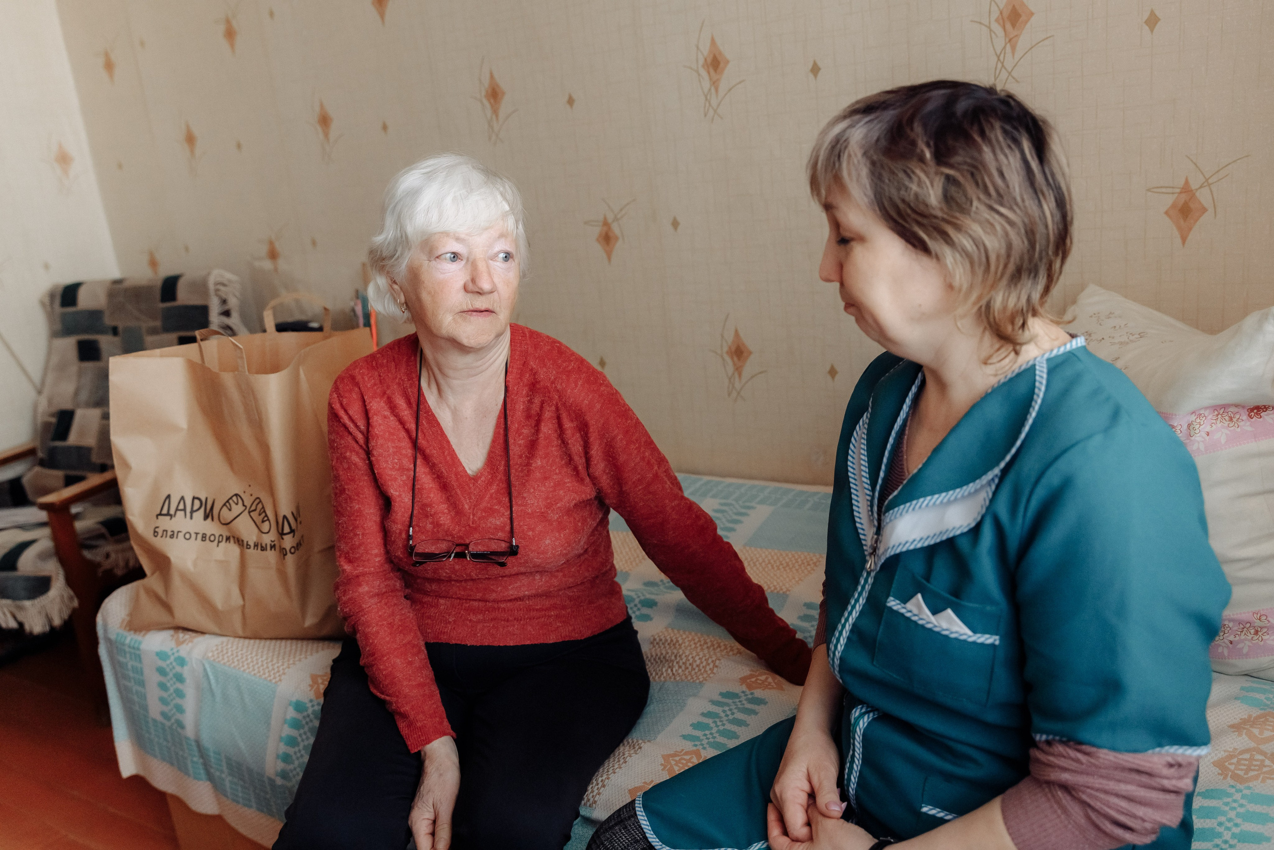 Мир Добра. Свадебный фотограф Казань Чебоксары Москва