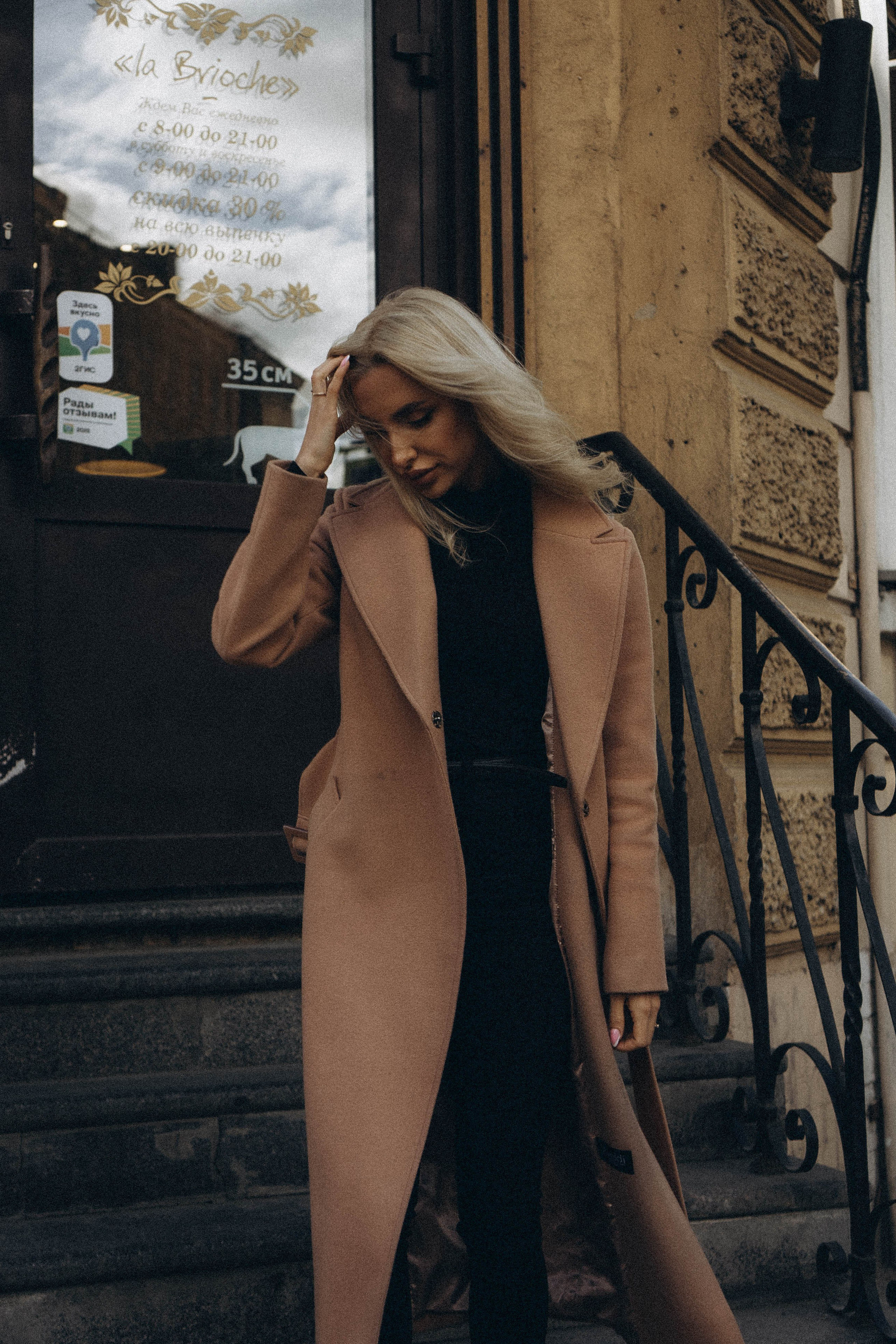 Питерская атмосфера. Профессиональный фотограф, Санкт-Петербург — Виктория Богомолова