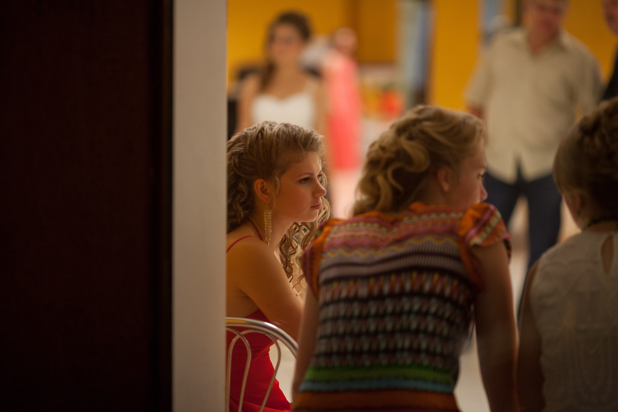 ВЫПУСКНОЙ 11 КЛАСС