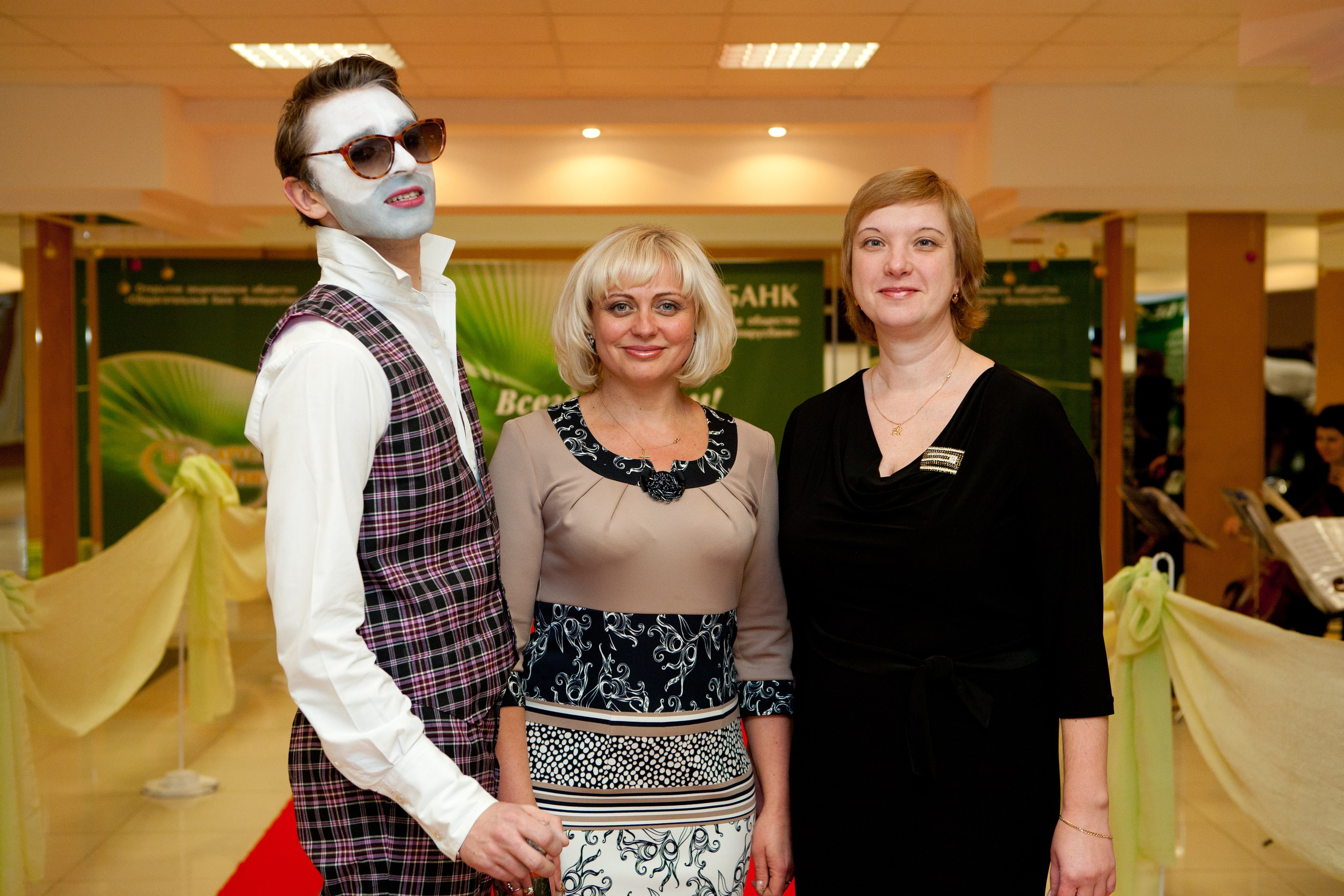 90 лет Беларусбанк