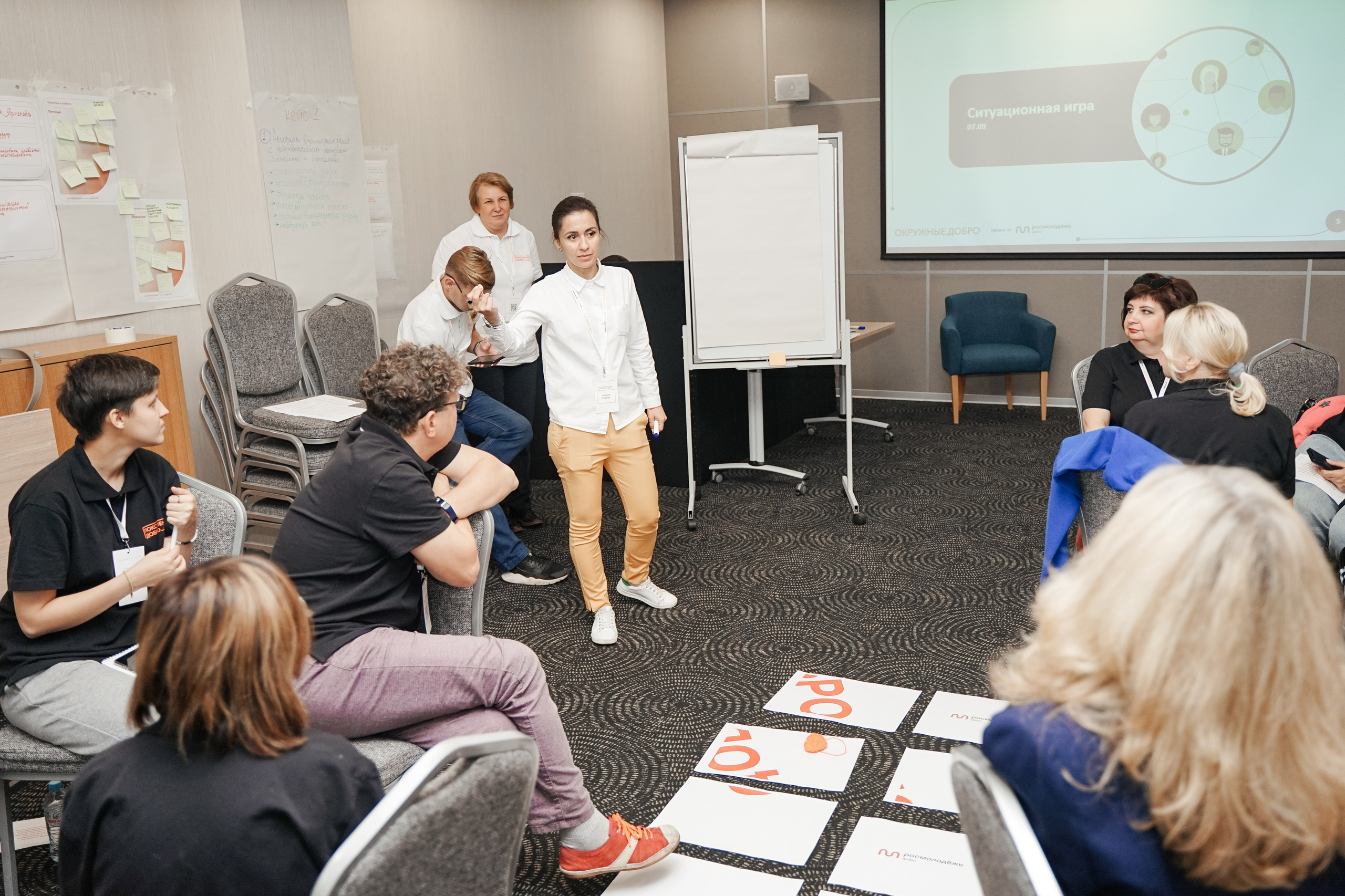 Форум добровольцев ЦФО 2023. Фотограф Надежда Погребняк | Рязань | Москва