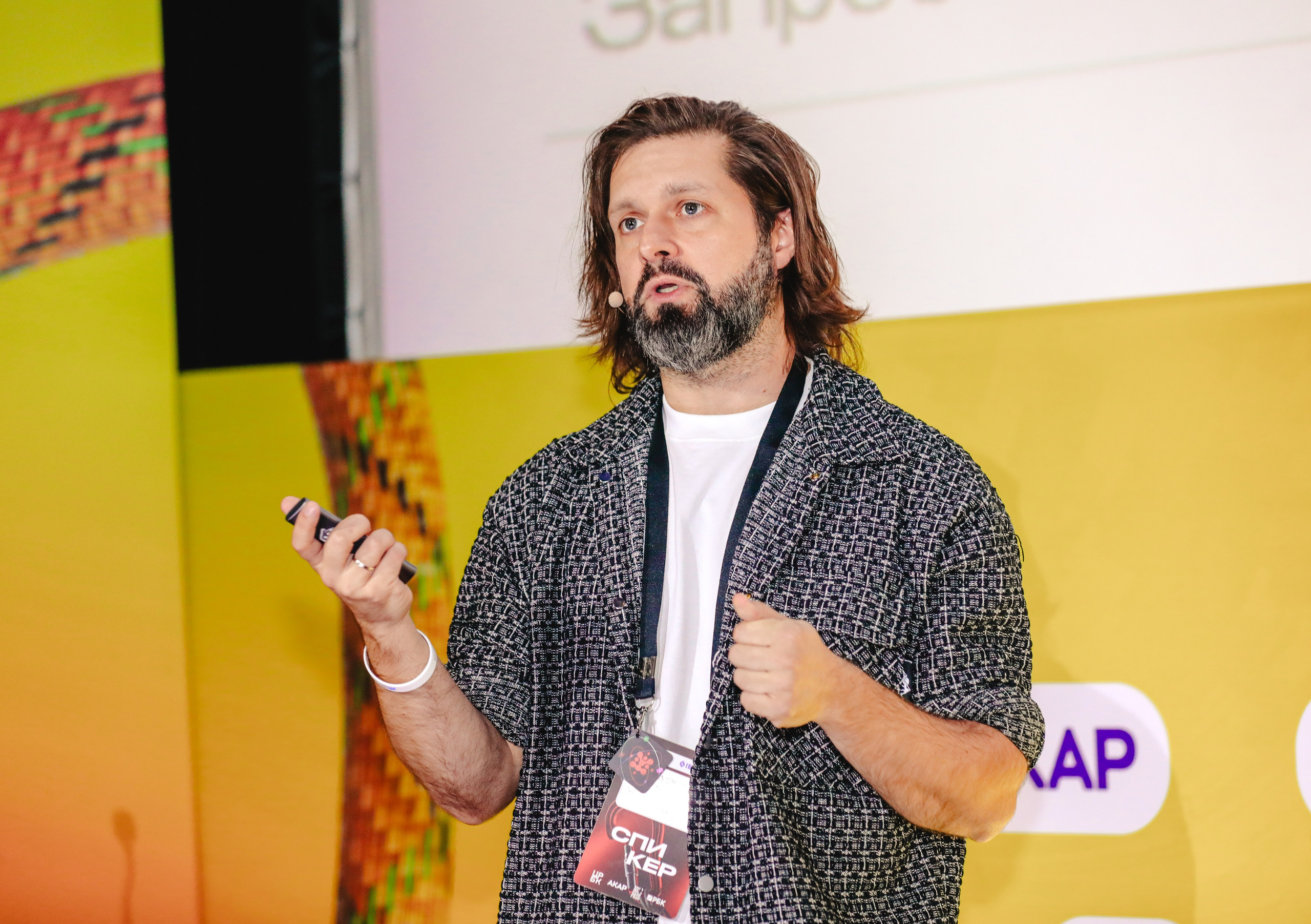 Назад в будущее. Готовы ли вы к хорошим временам?. Фотографии Media Direction Group