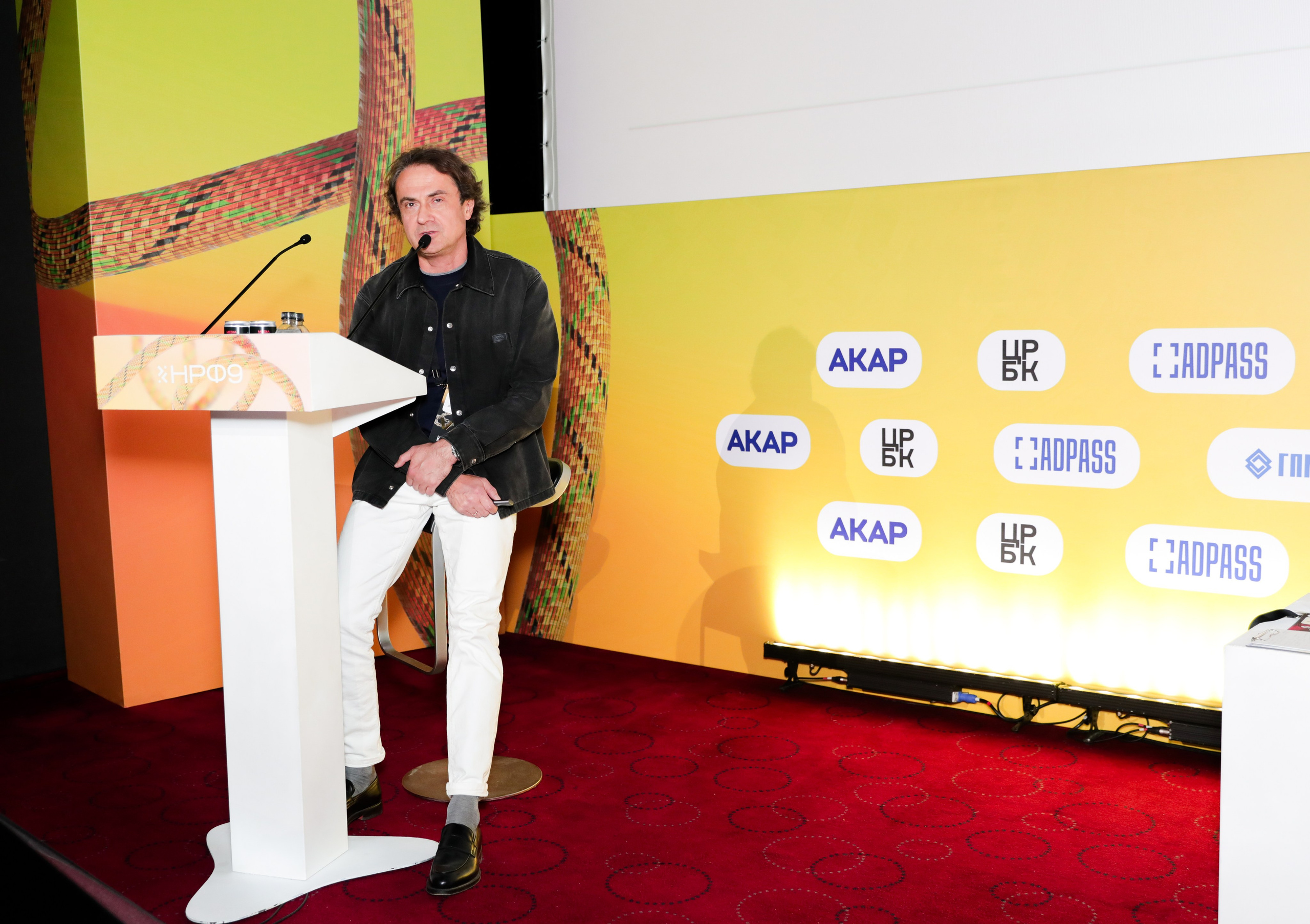 Назад в будущее. Готовы ли вы к хорошим временам?. Фотографии Media Direction Group