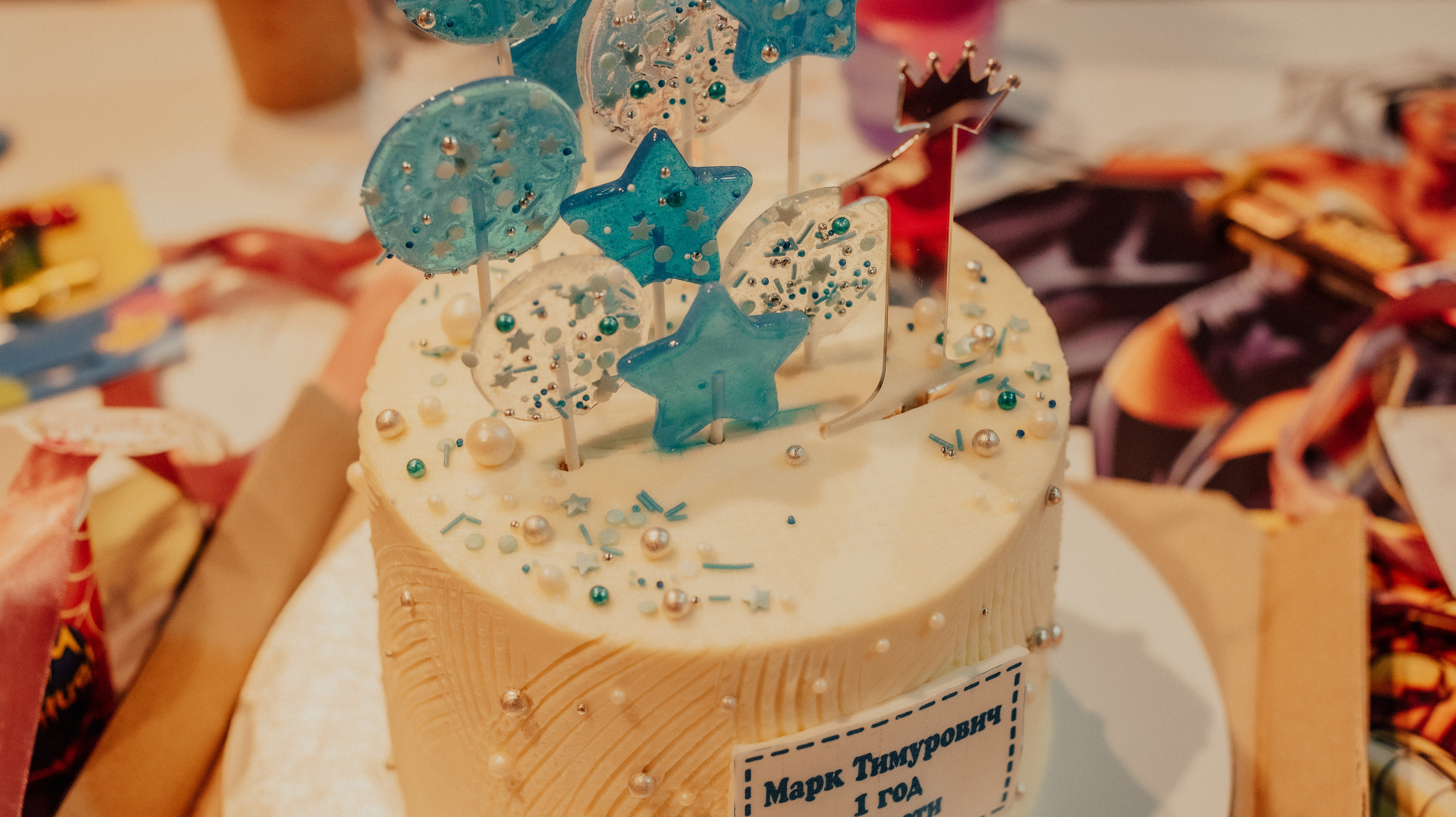 Марку 1 год. Семейный lifestyle фотограф в Самаре Ольга @saflorra.ph