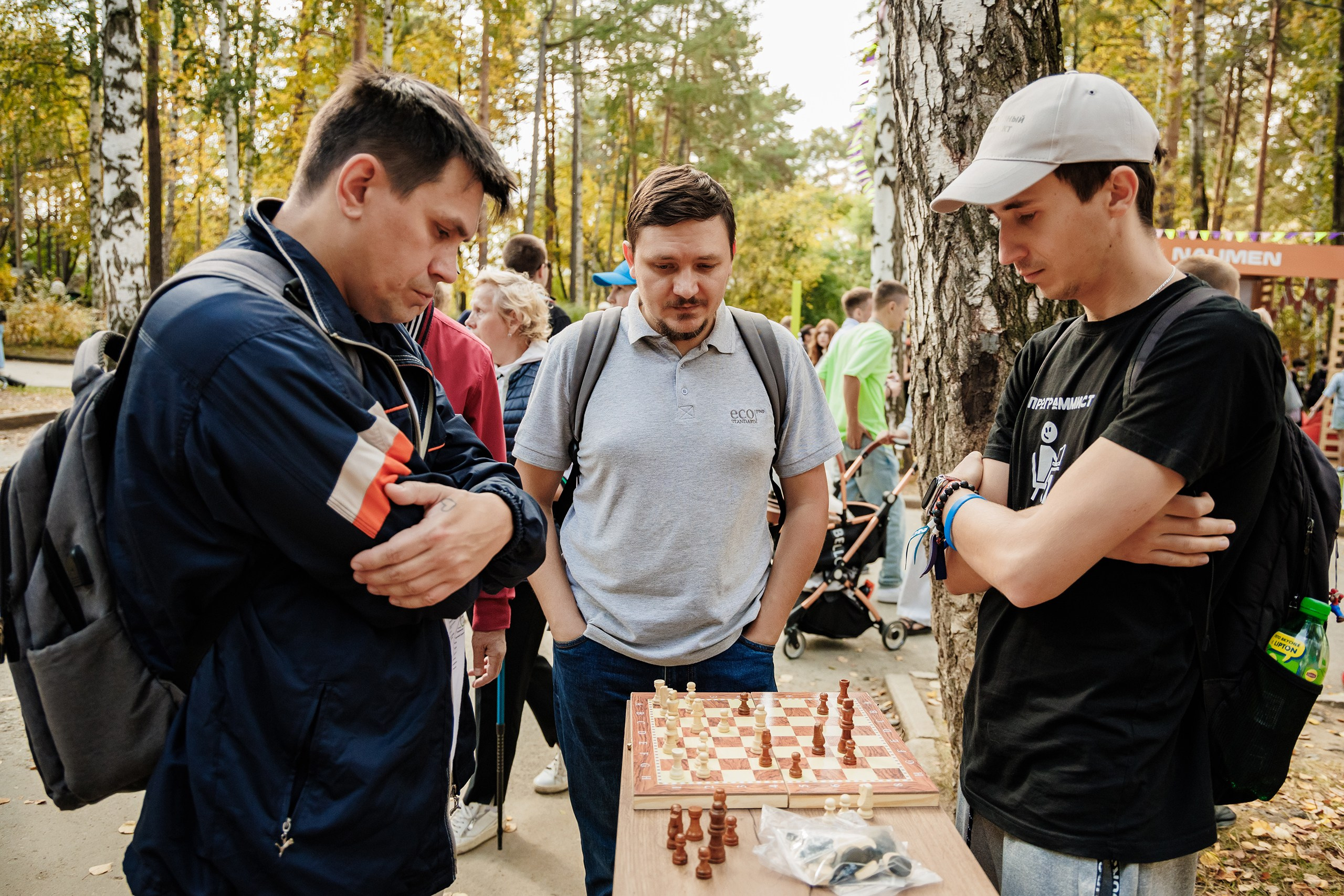Пикник IT. Фотограф Павел Хрулёв