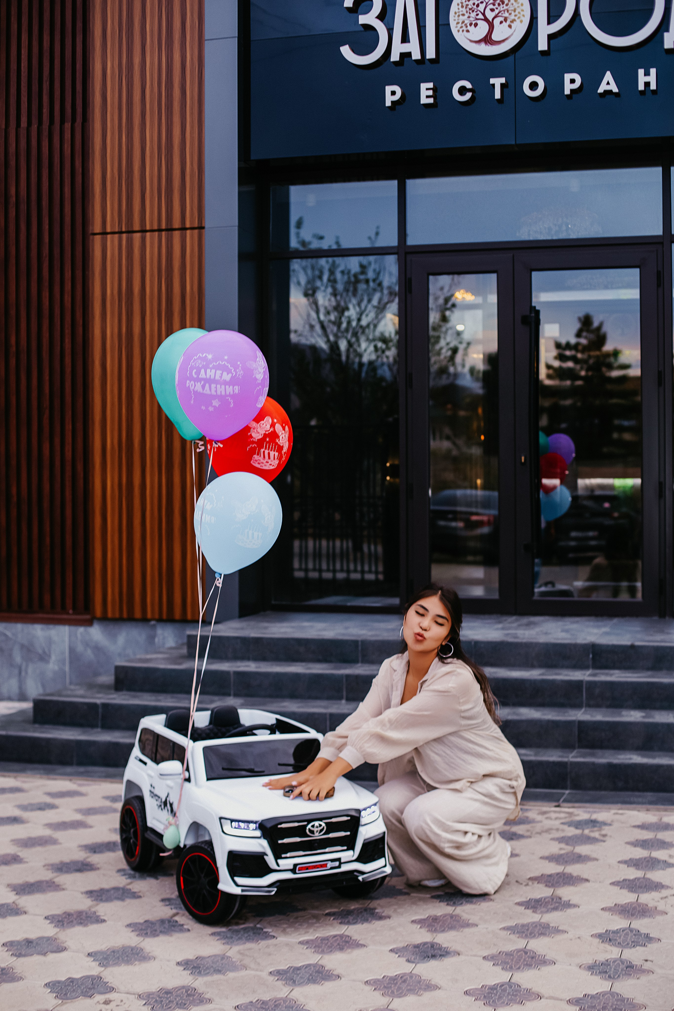 День рождения. Https://malovafoto.ru