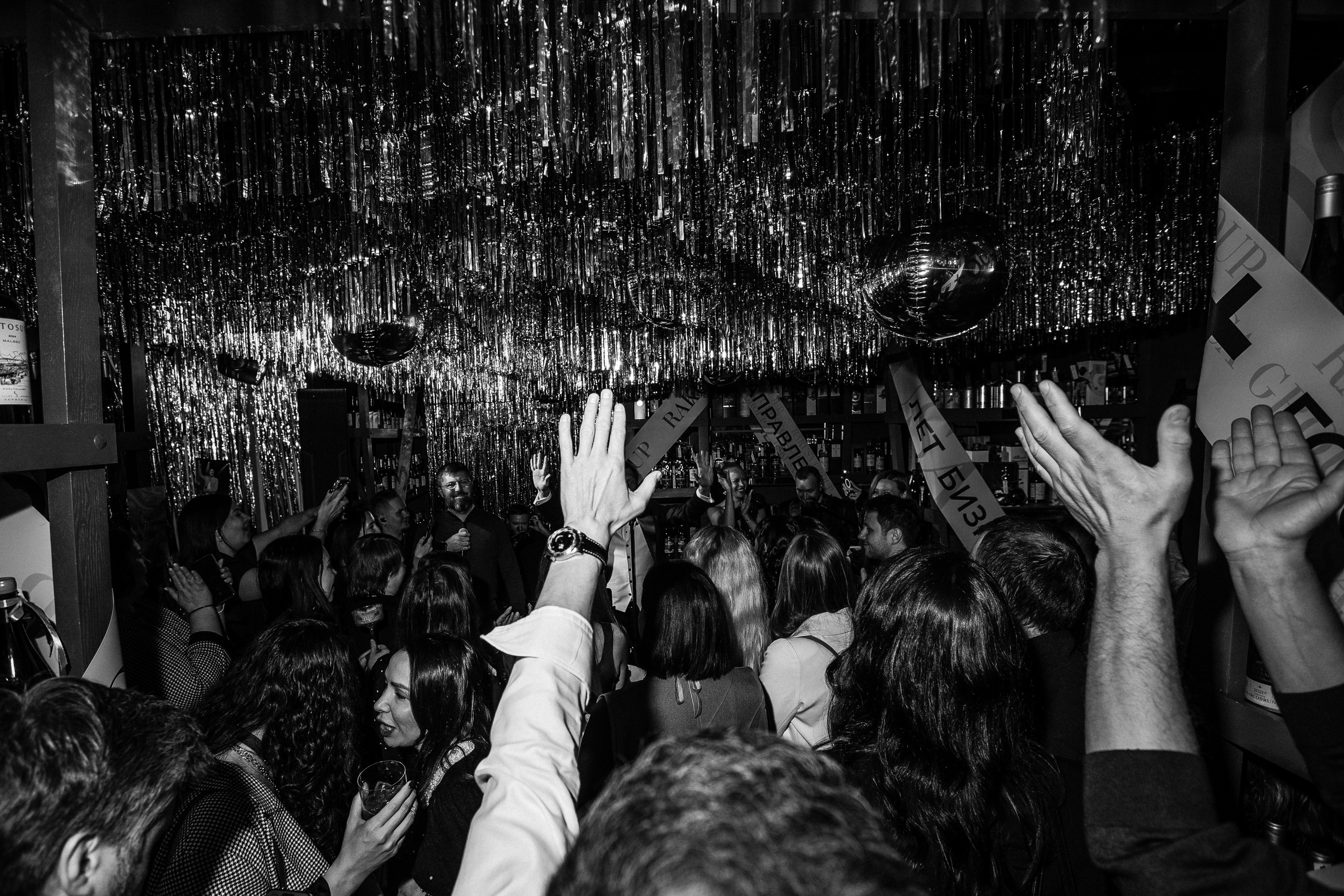 ROMAN RAKUSA BIRTHDAY BASH. СВОИ. ФОТООТЧЕТЫ-СОБЫТИЯ-МЕСТА