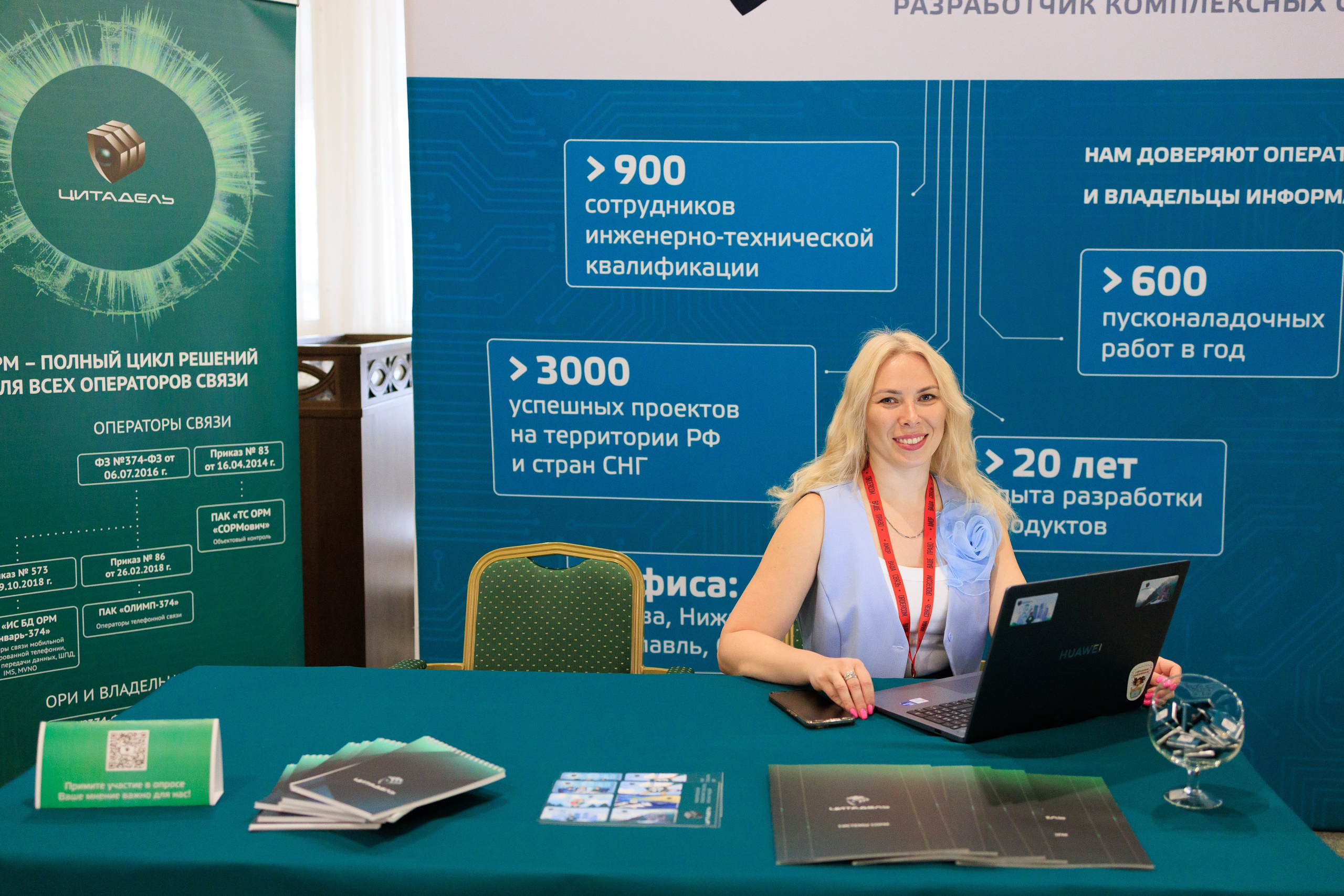 Репортажный фотограф. Репортажная фотосъёмка Минеральные Воды, Пятигорск, Кисловодск, Ставрополь. Репортажный и свадебный фотограф Пятигорск и КМВ