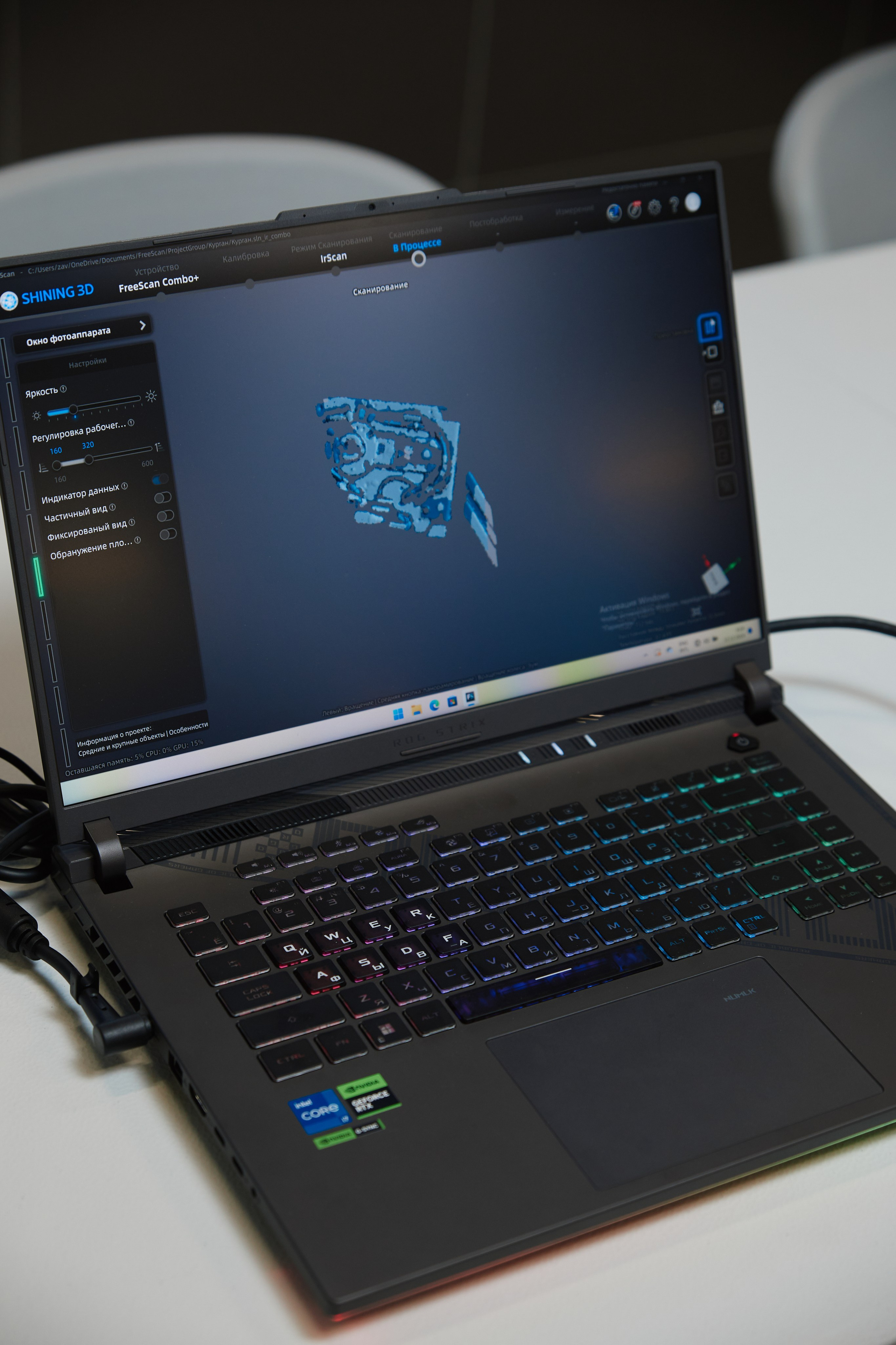 IT- Форум. Фотограф и видеограф в Кургане Леонид Корнильев