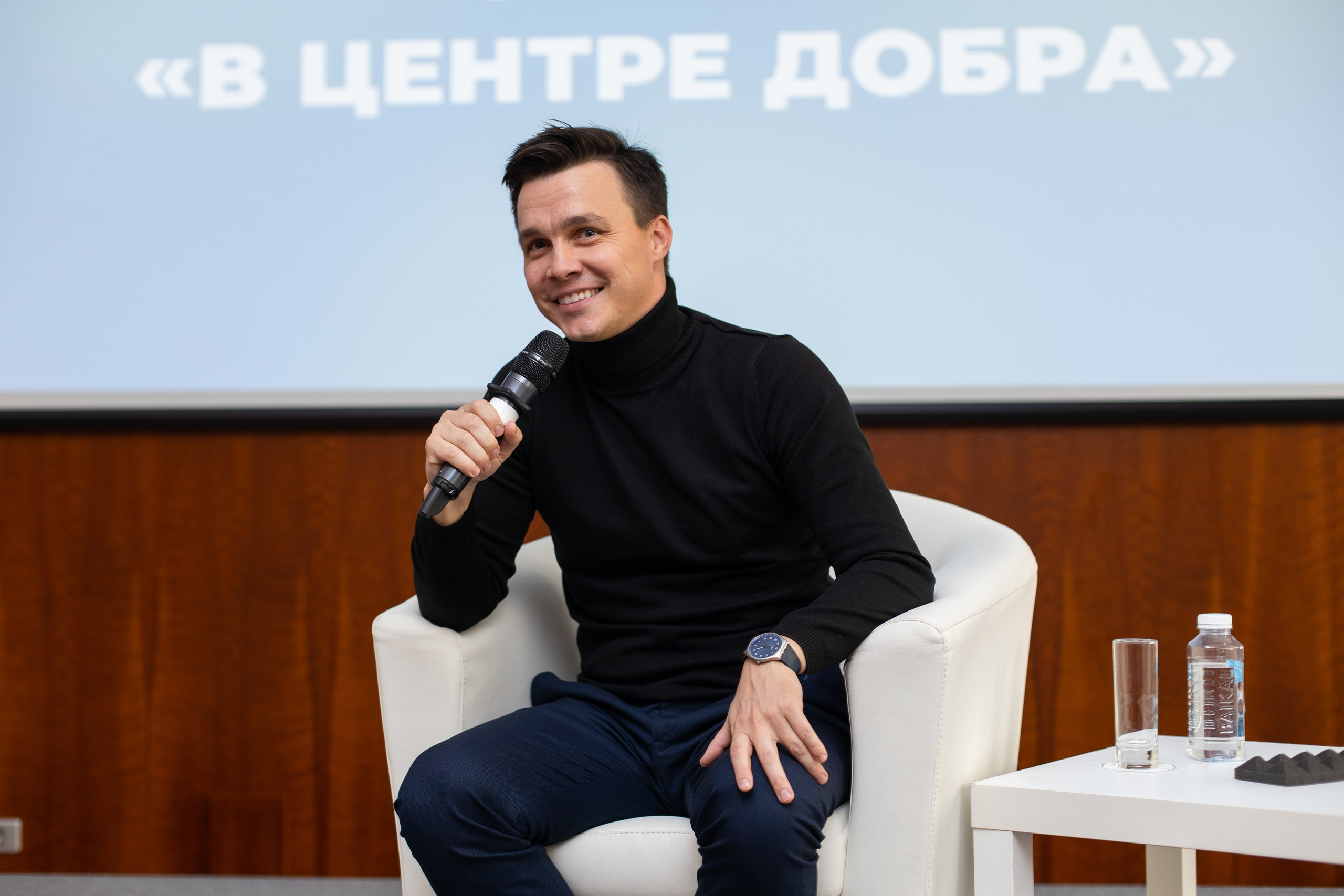 Волонтеры Москвы. Фотограф в Москве Десятова Ксения