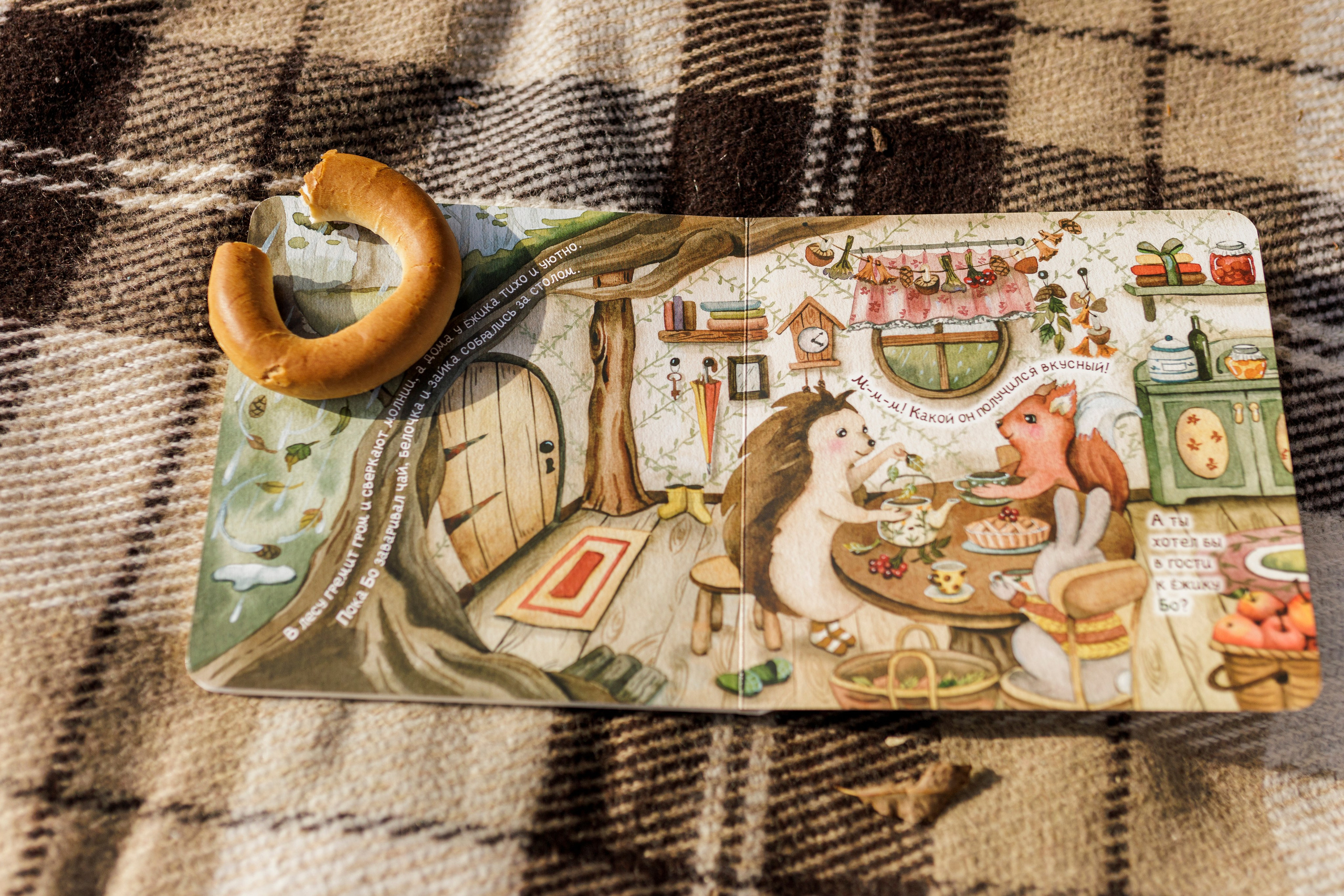 Семья.Маяк.Солнечный день. Семейный и детский фотограф в Рязани Васюгова Мария