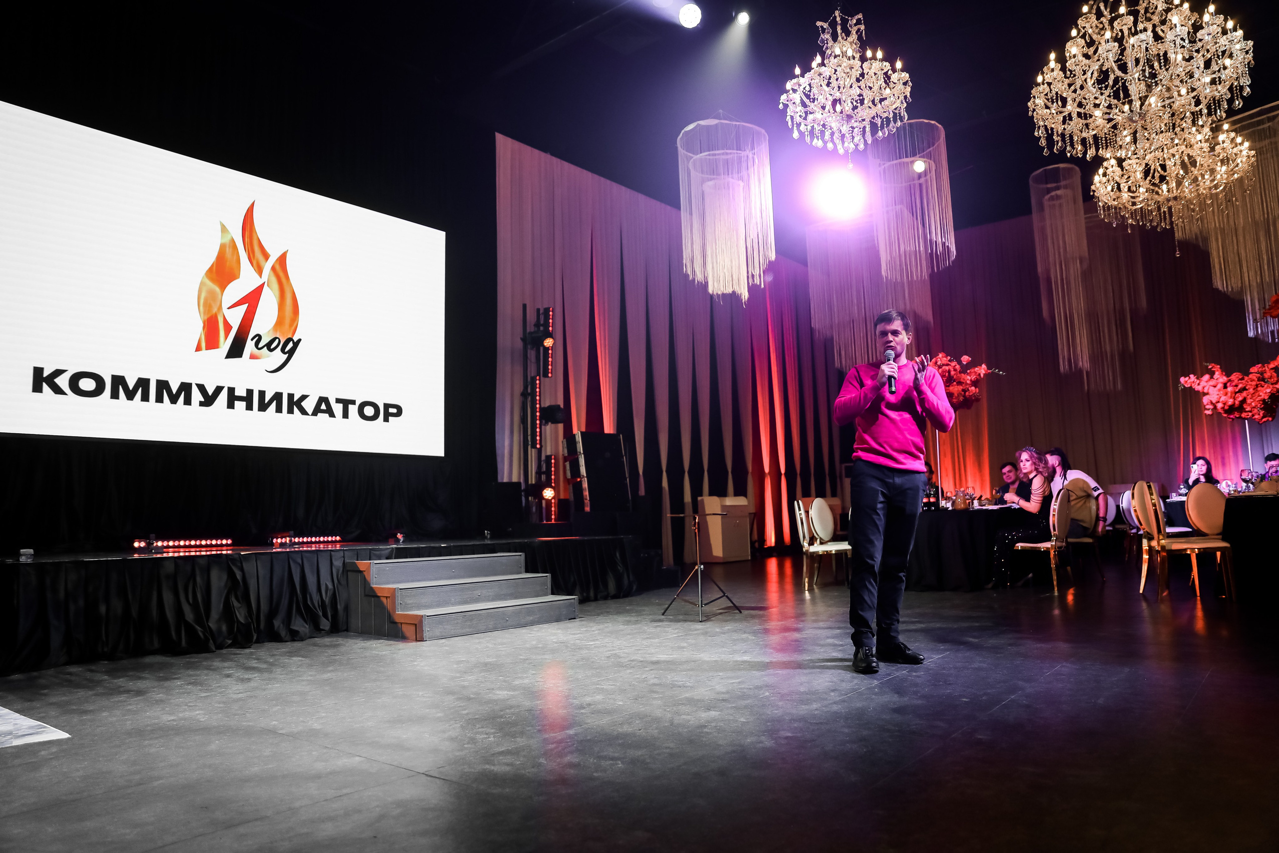 Happy Birthday КОММУНИКАТОР. Photographer Viktoriya Markushina «My world throug»