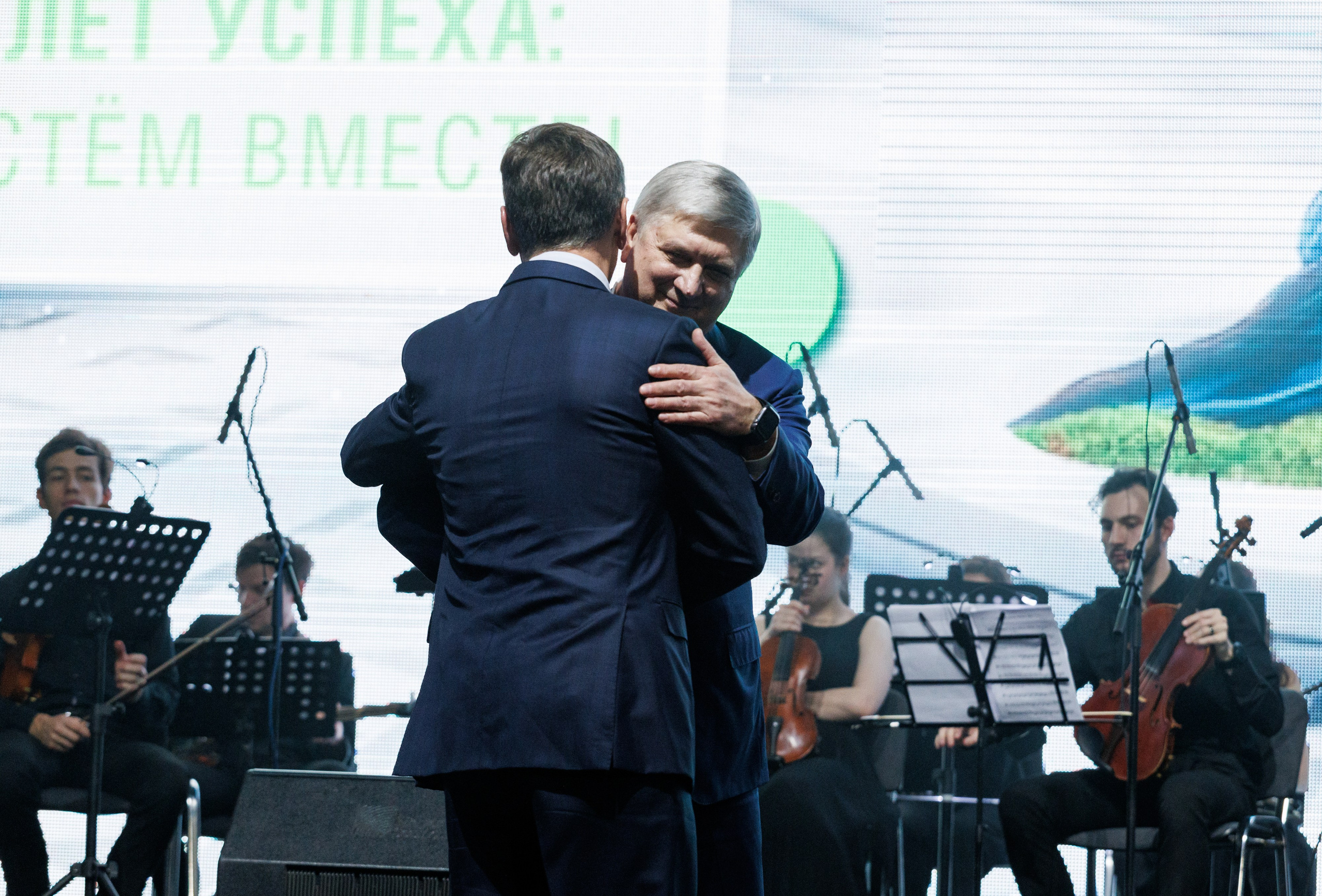 Агроэко юбилей компании. Https://andreysolodov.ru