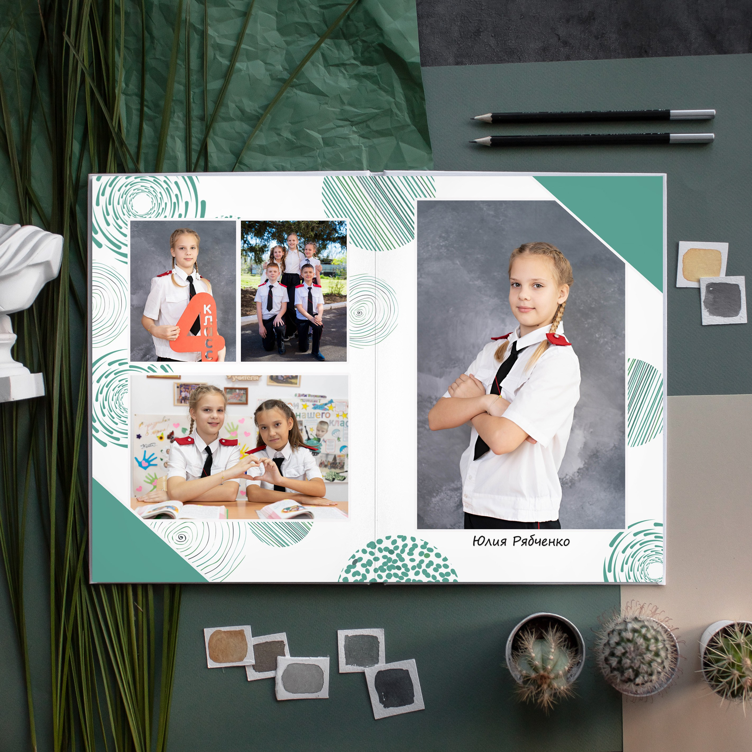 «Зелёные штрихи». ProAlbom — Выпускные альбомы в Кореновске и Краснодарском крае