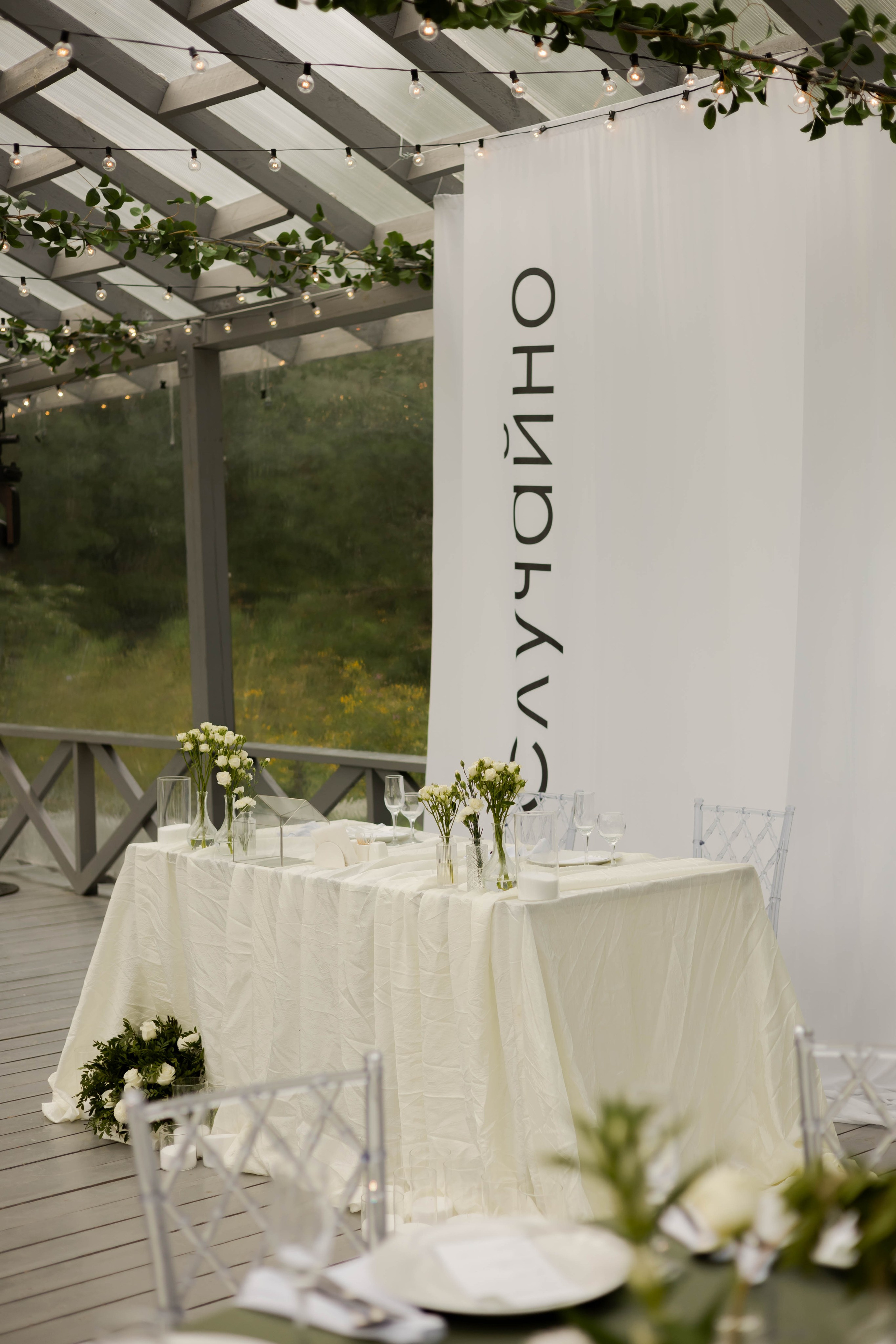 Аделина & Альмир. Диана Садреева | ваш фотограф в Казани