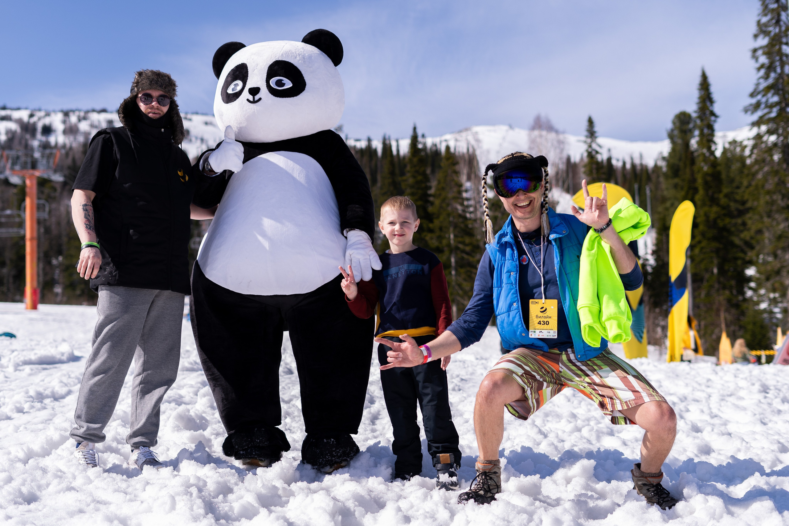 Грелка 14.04.24. Анастасия Паршукова — фотограф Шерегеш Новосибирск