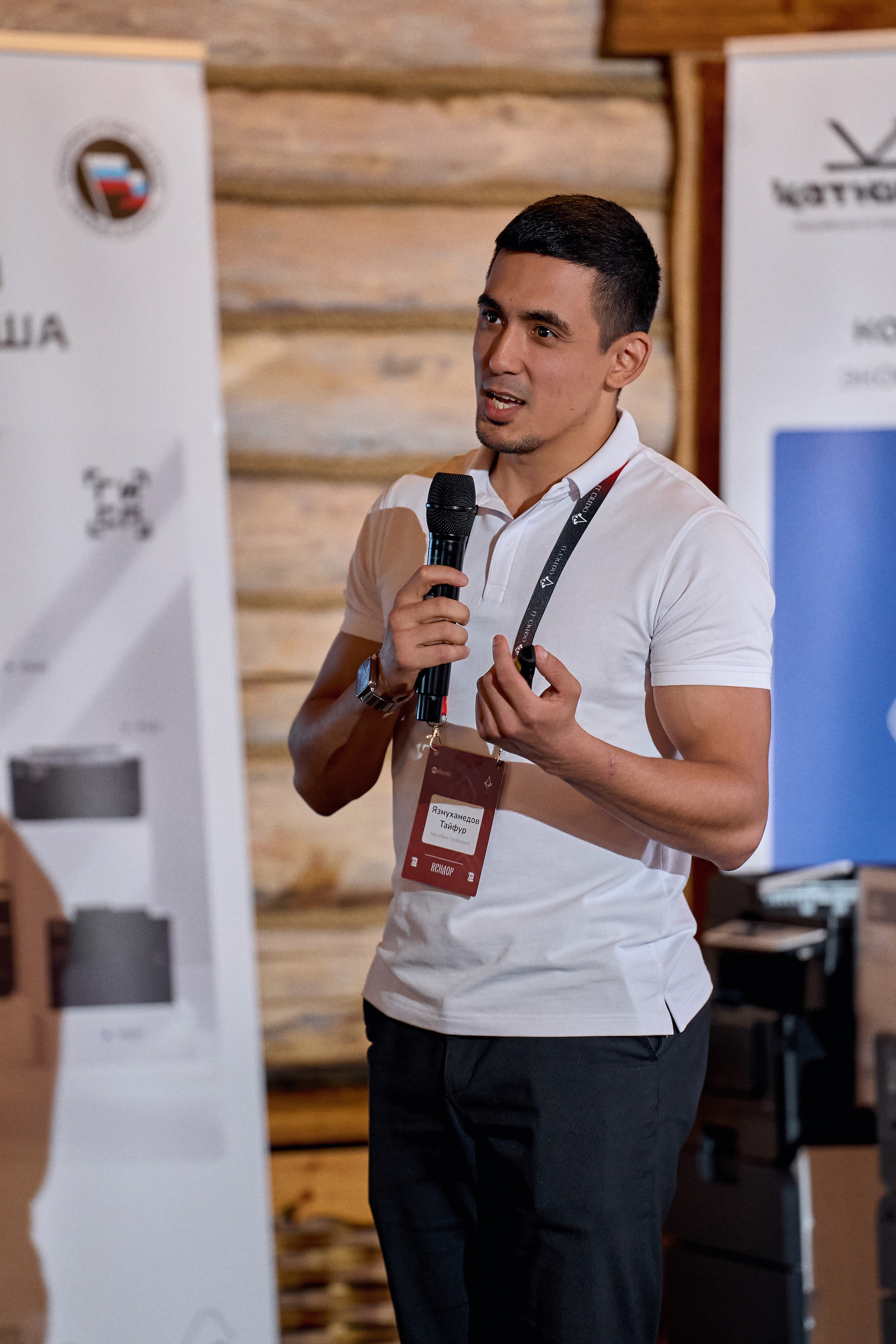 Максофт (IT Credo 2025). Свадебная, семейная фото и видео съёмка в Пензе