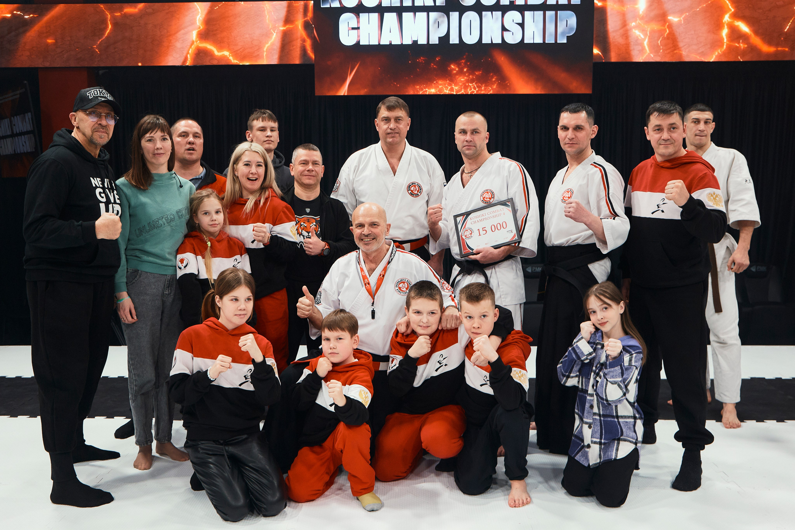 Кубок по Косики каратэ им. Николая Японского. Валитов Тимур | Репортажный фотограф