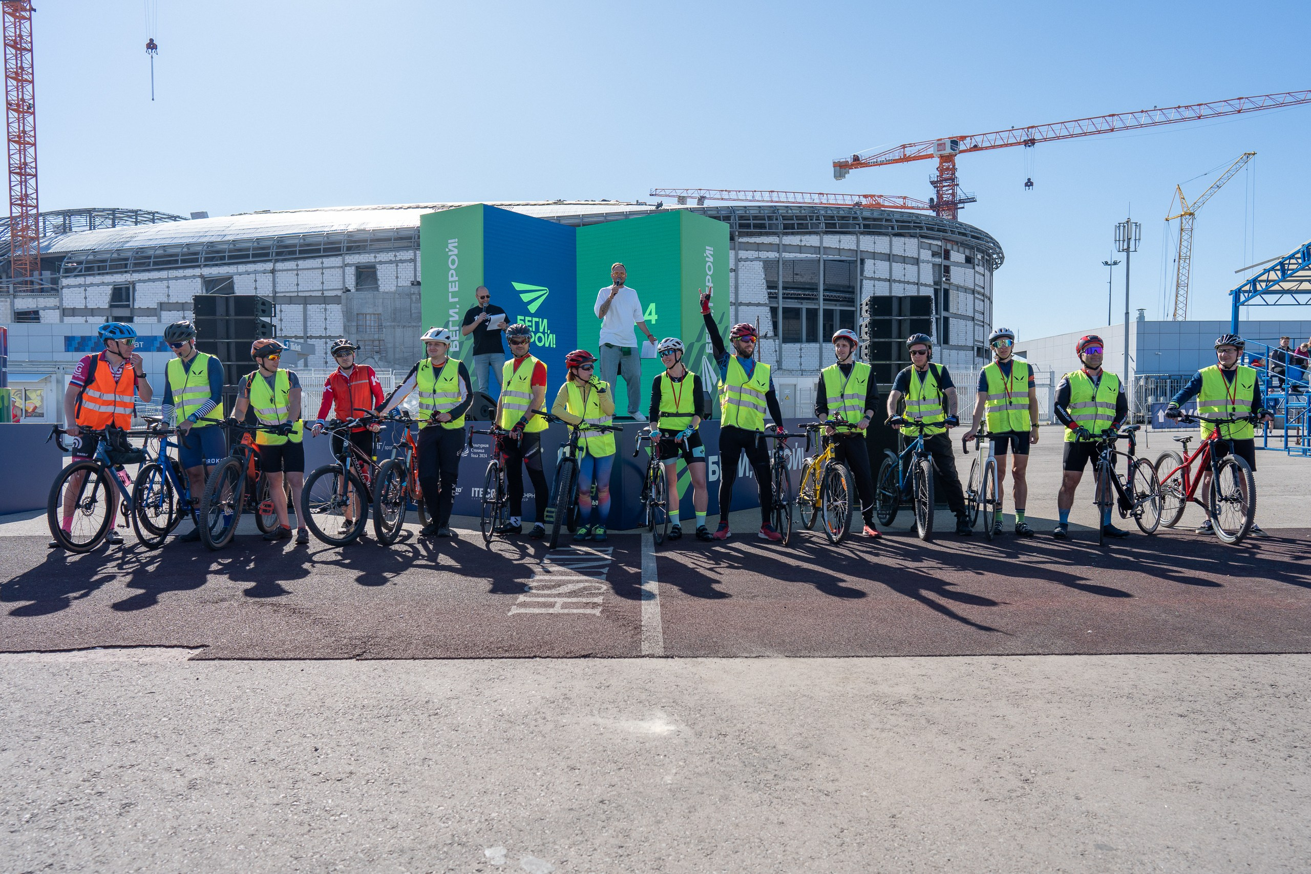 Беги Герой 2024. Sunnyman