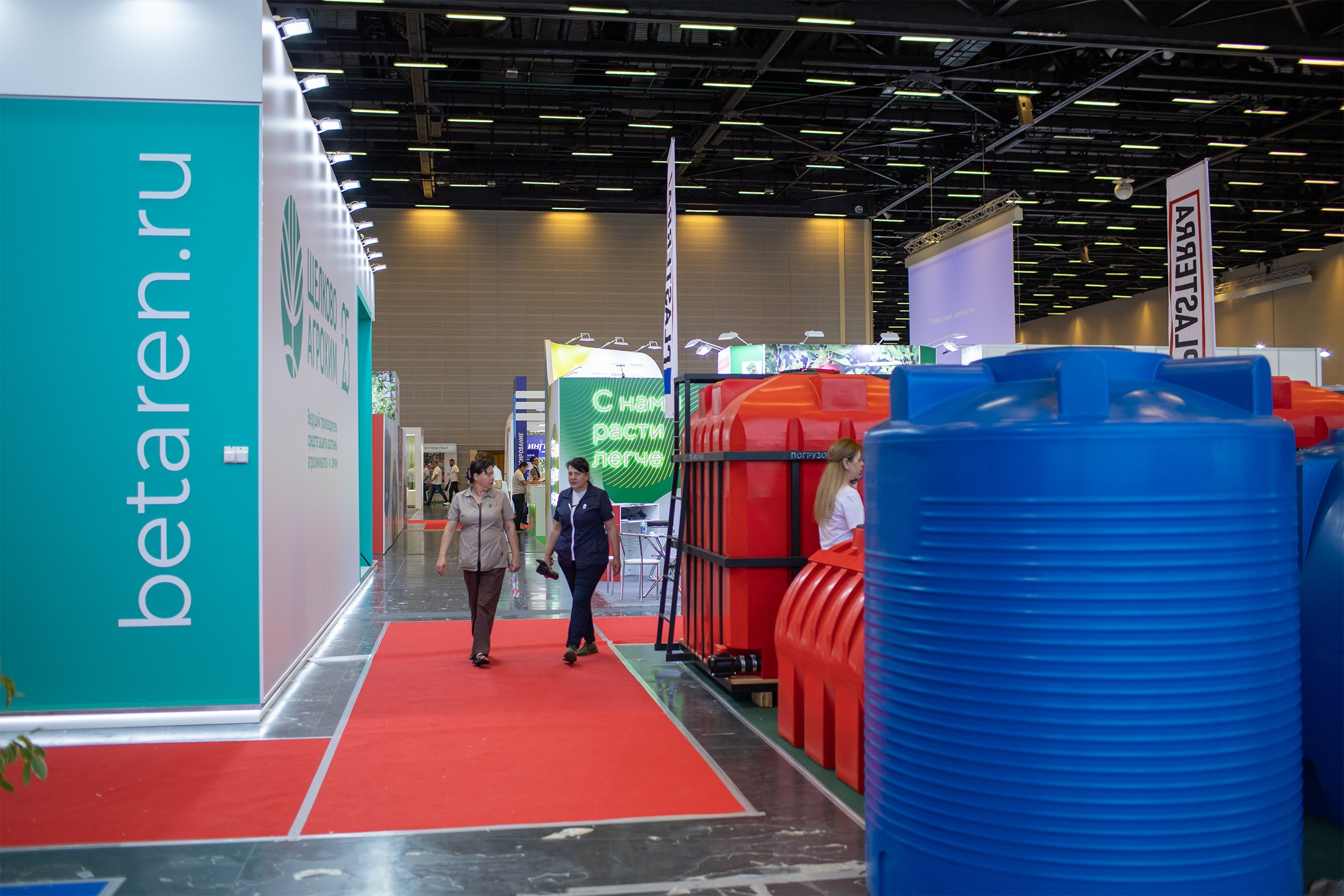 «ЭКСПО Мин Воды» — Pro яблоко. Медиапродюсер, фотограф в Минеральных Водах —Виктор Холодов