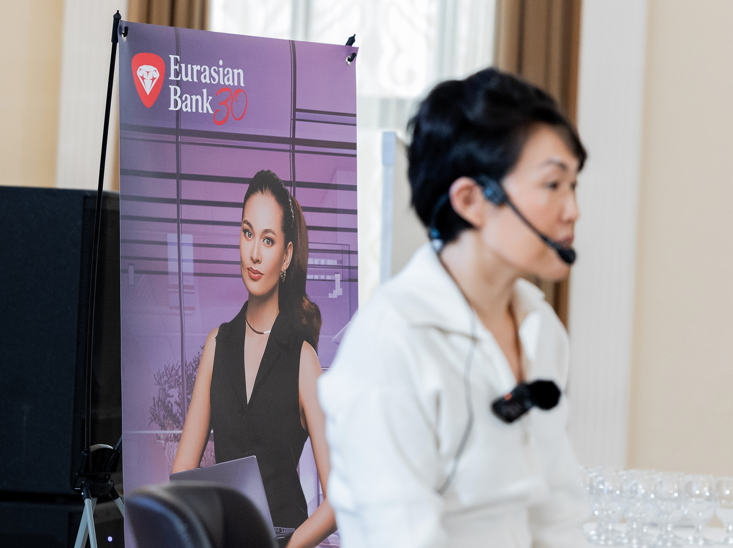 Асель Машанова EURASIAN BANK