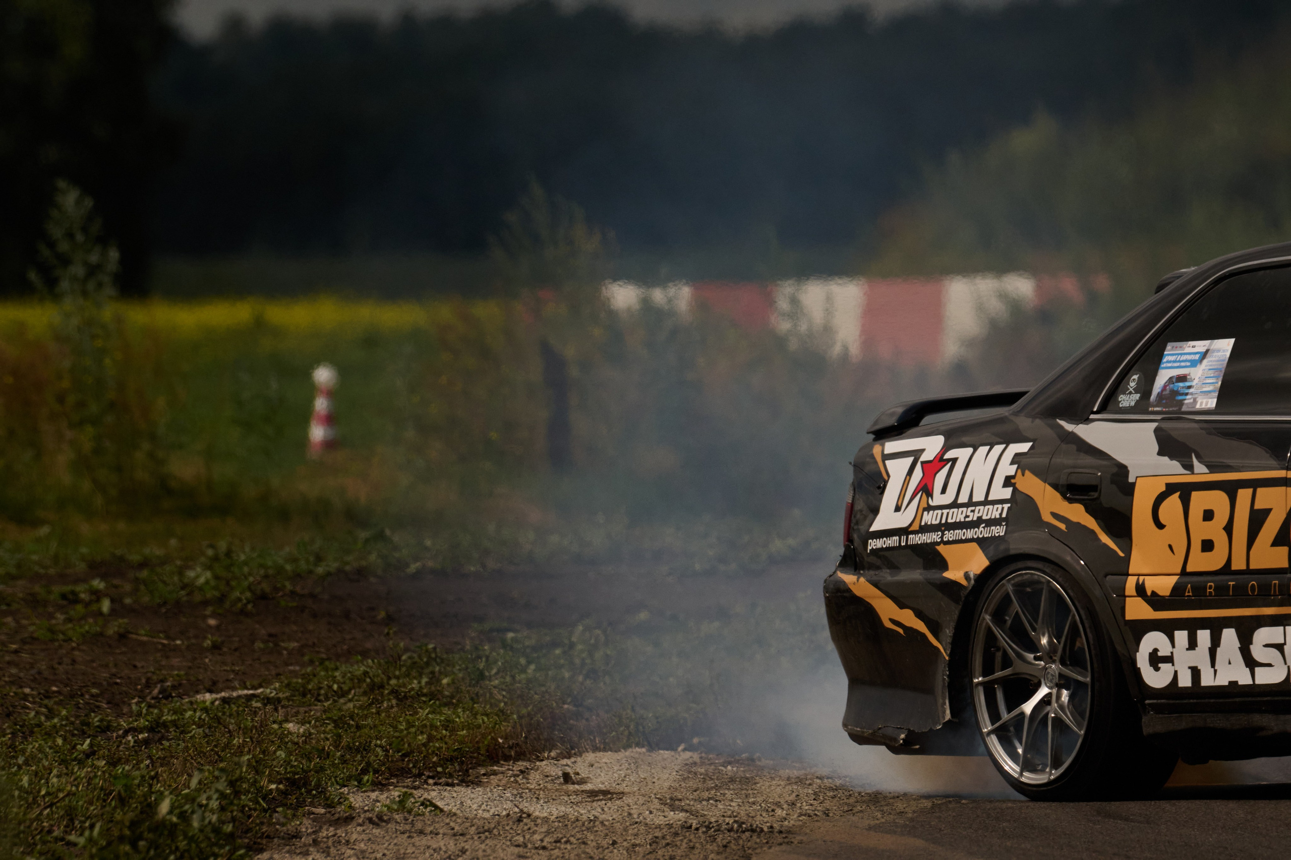 3 этап кубка Ракеты 2025 год. Сергей Богомолов. Свадебный и семейный фотограф