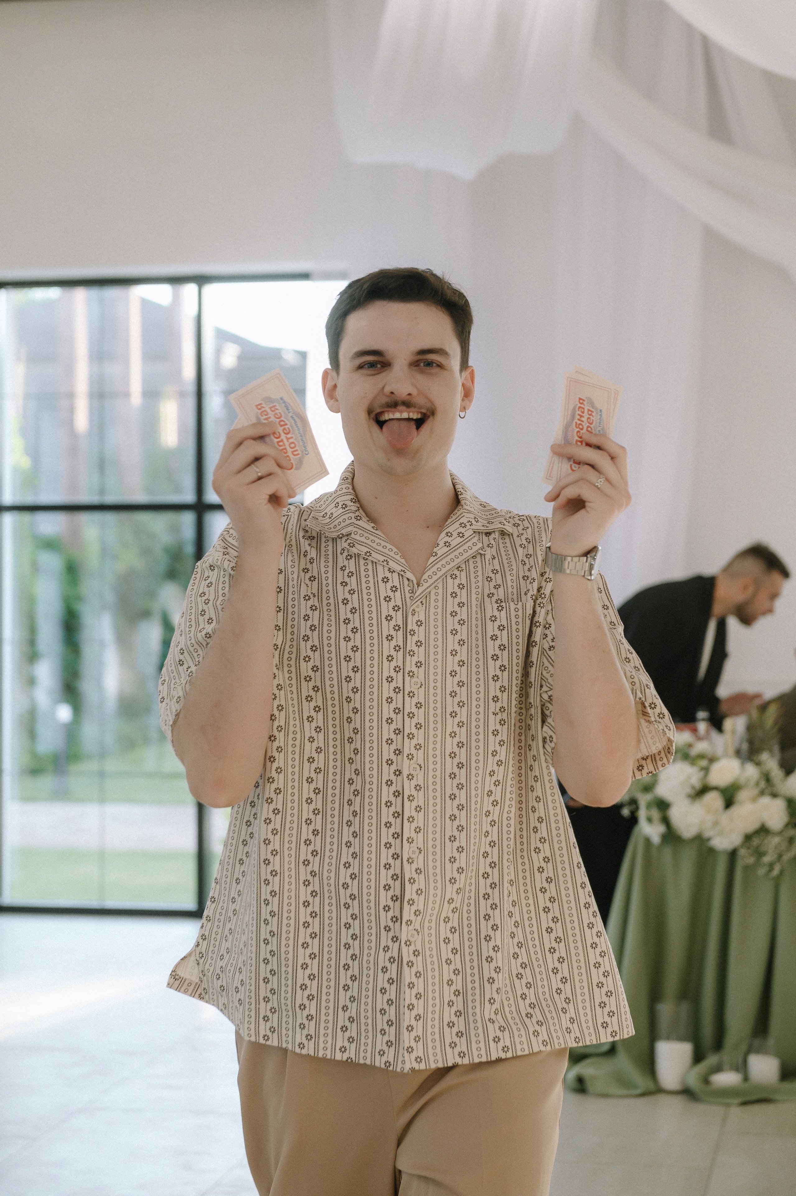 Андрей и Анастасия. Свадебный фотограф