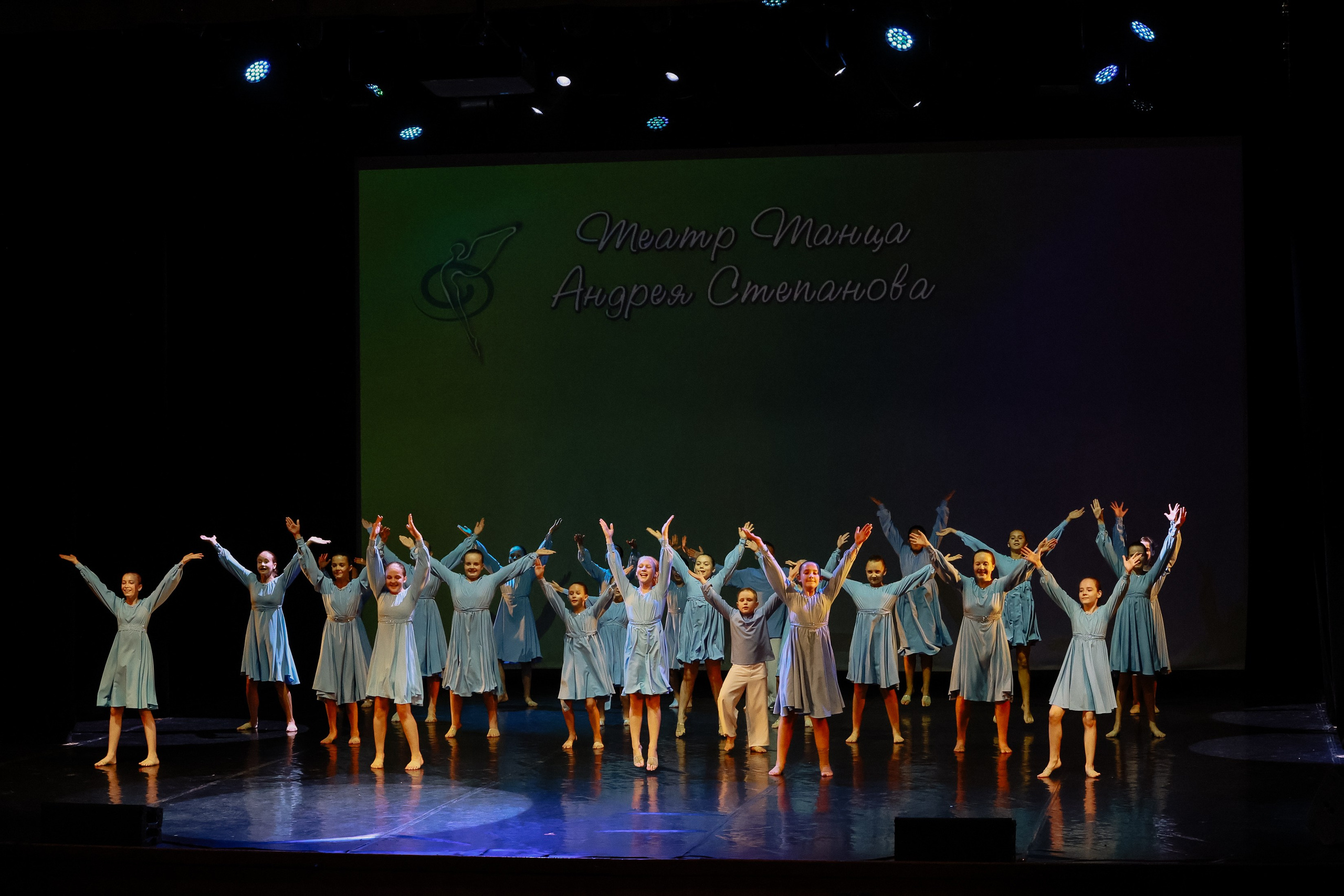 Отчетник Театр танца Андрея Степанова. Фотограф Юлия Мальцева