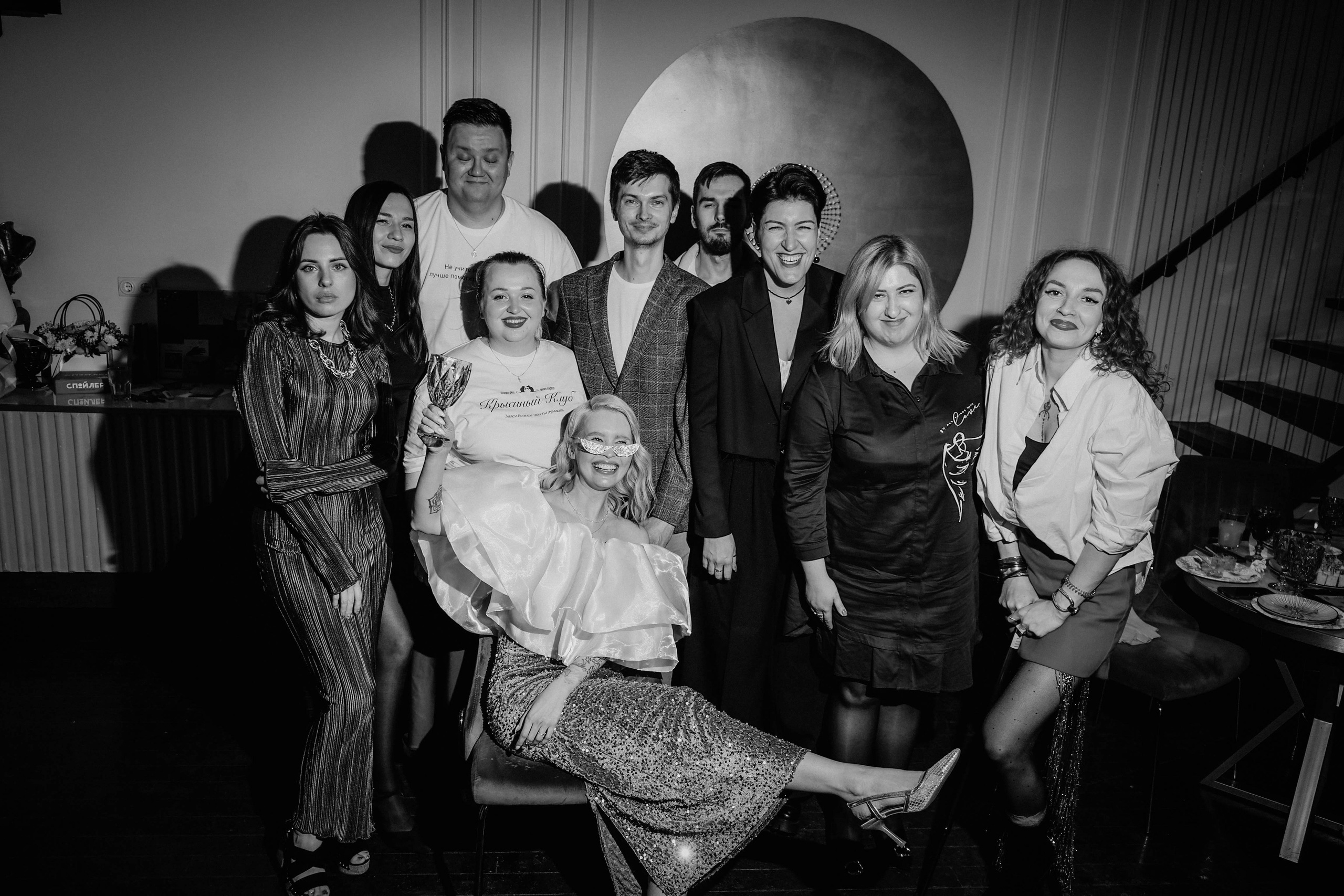 Happy birthday. Концептуальный фотограф Шлыкова Ольга