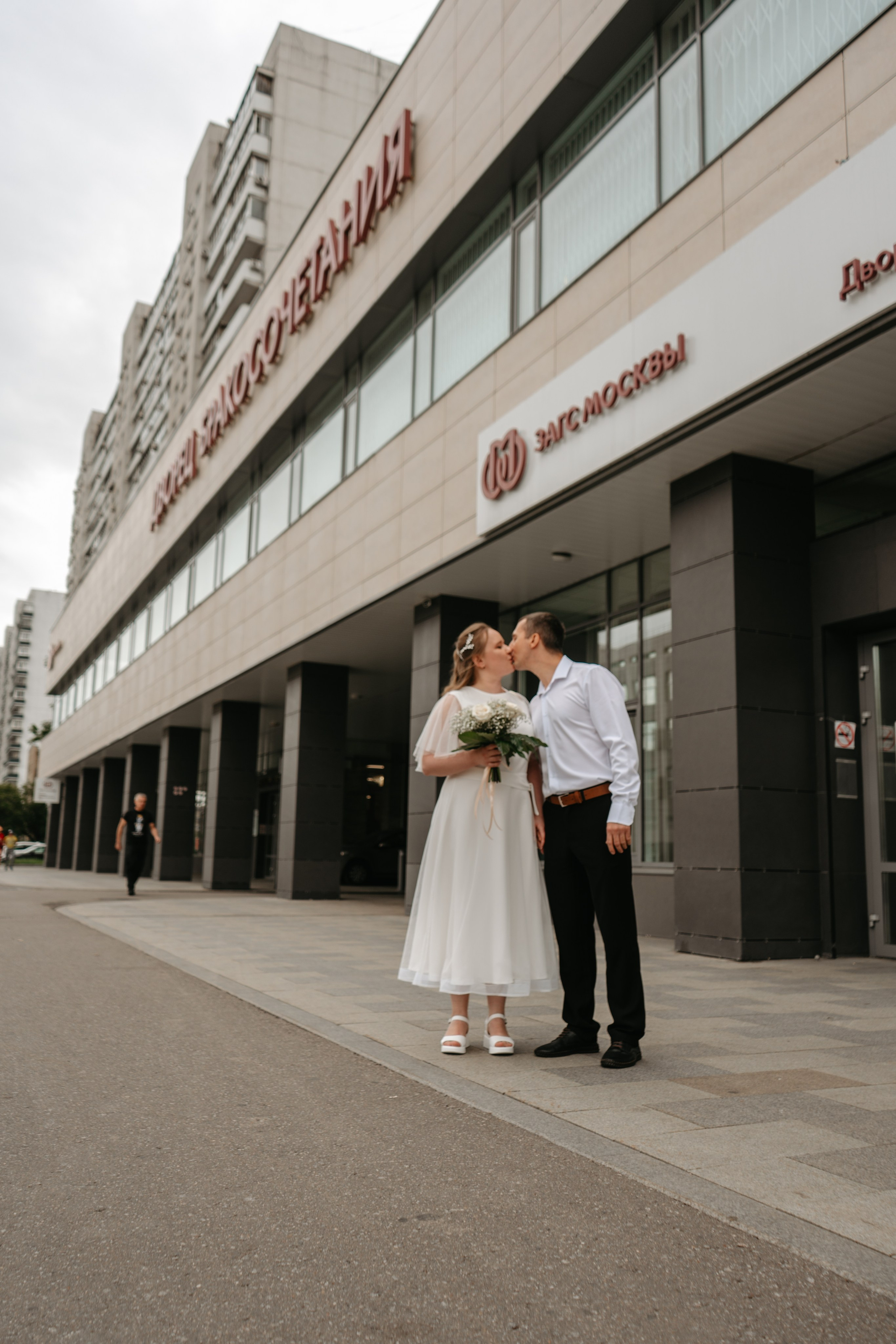 Татьяна и Иван. Концептуальный фотограф Шлыкова Ольга