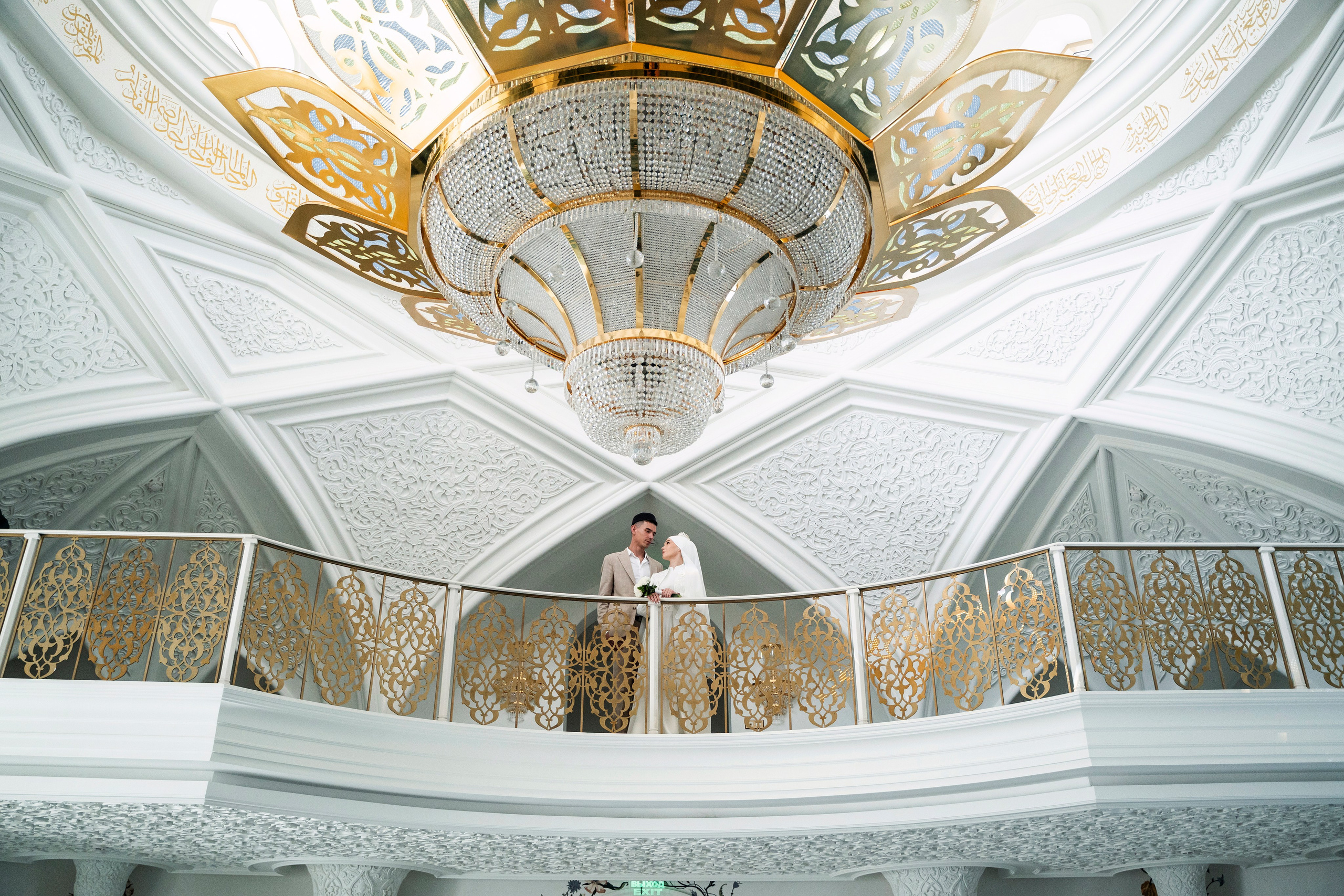 Ильнур и Резеда. Фотограф Казань