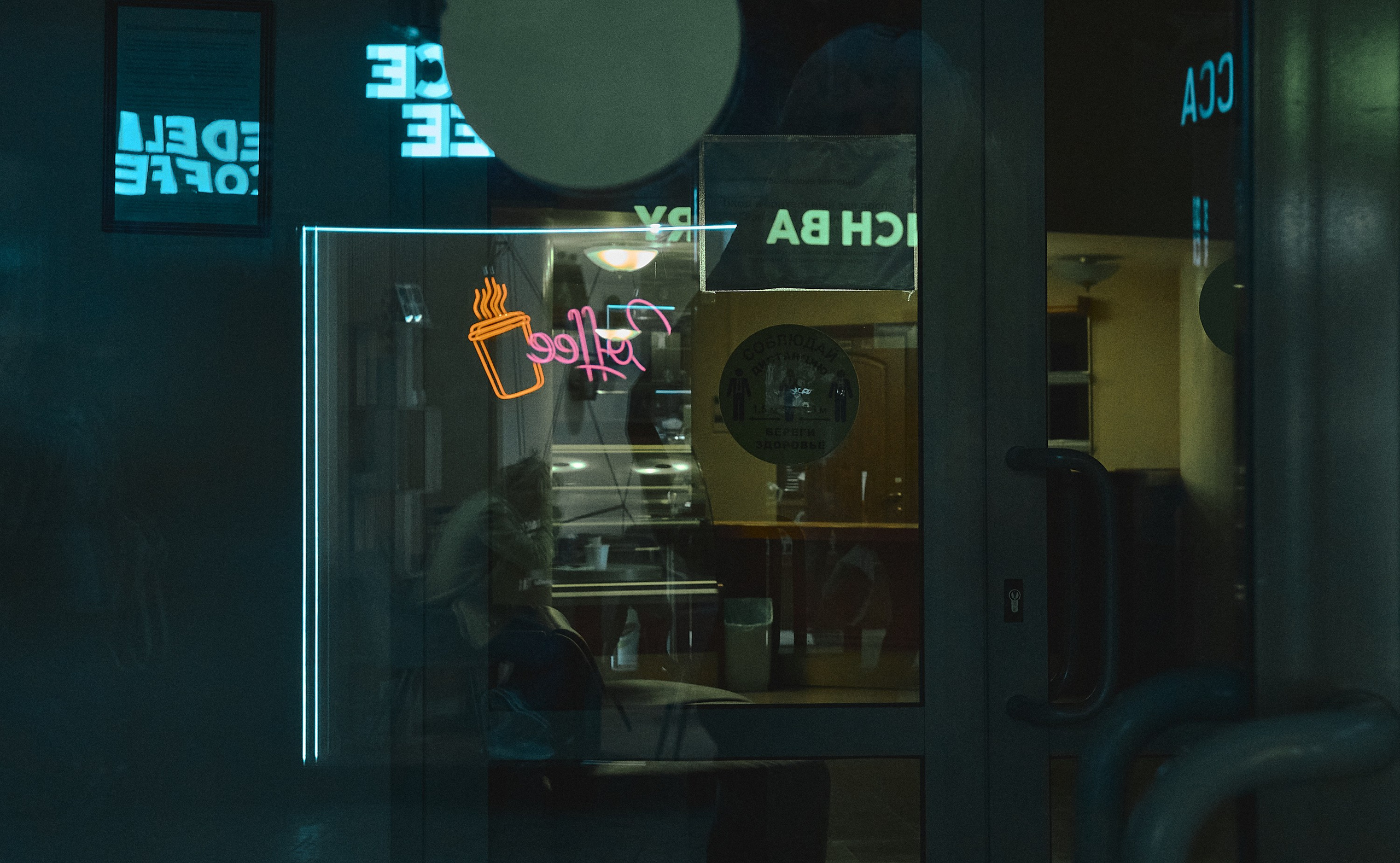 Москва. Фотограф и оператор мероприятий, концертов и портретов в городе Москва