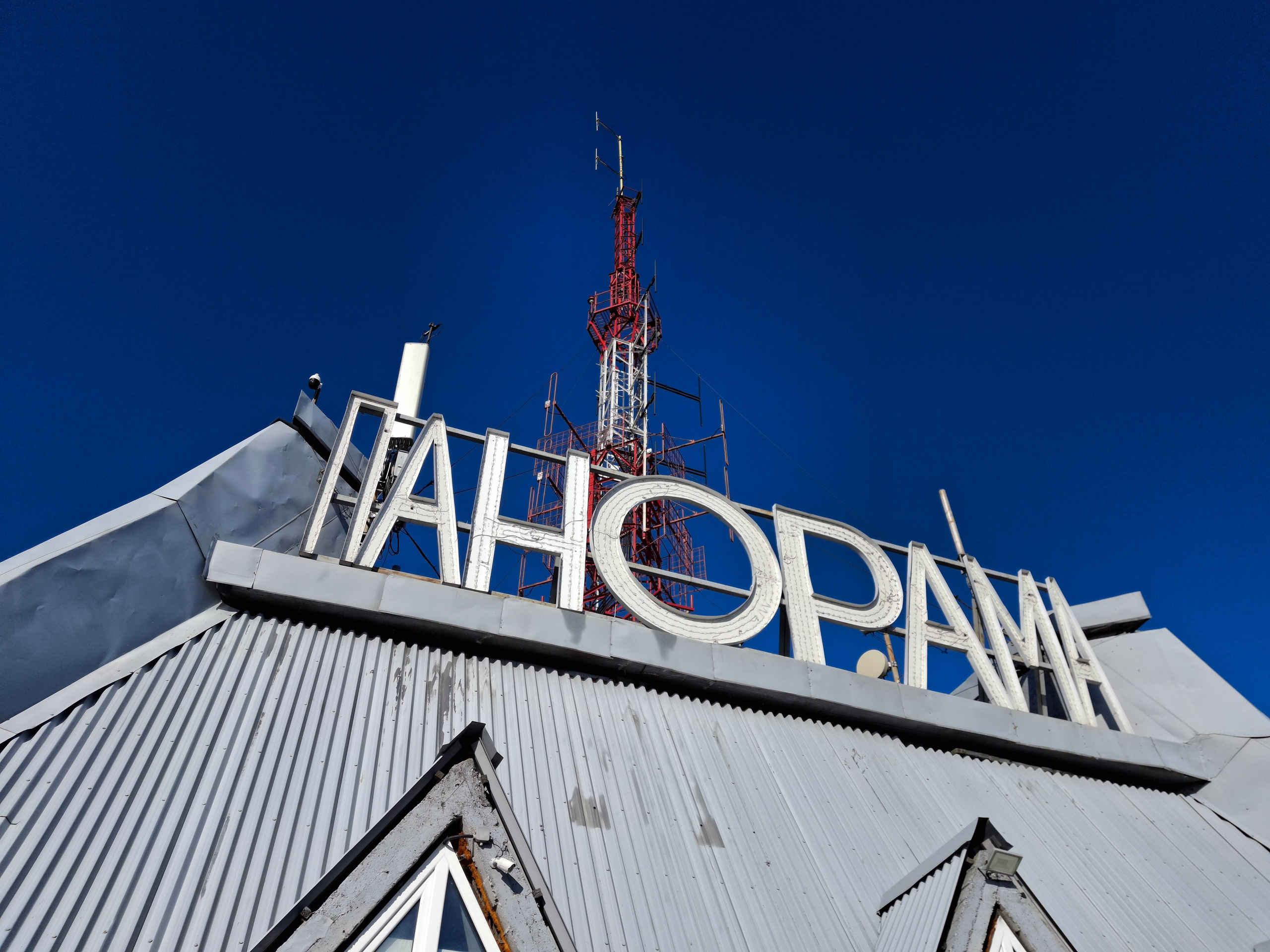 Тверь. 24–26 сентября 2025. Игорь Жучков. Россия увиденная глазами путешествующего фотографа