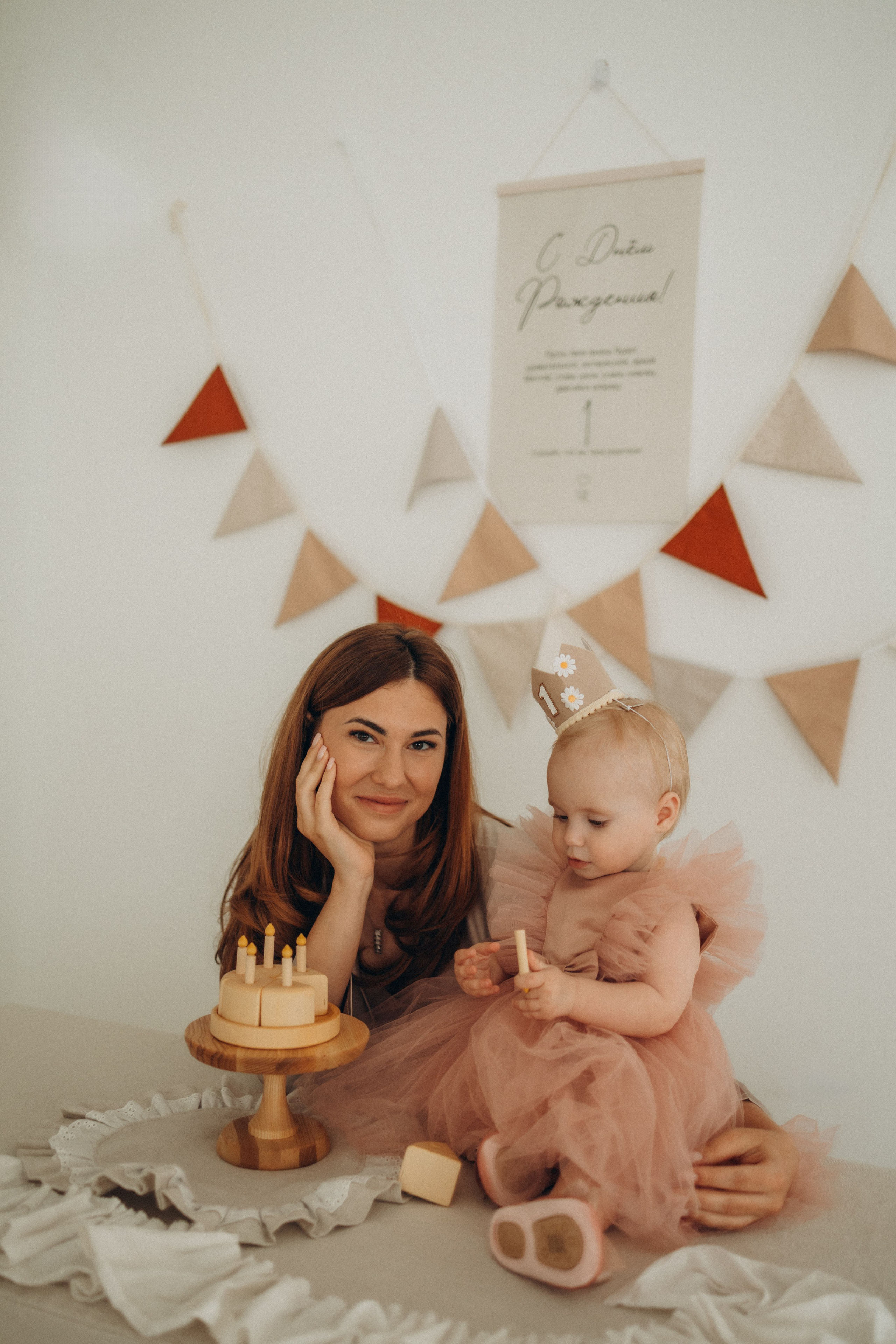 Алисии 1годик. Семейный и женский фотограф в Москве Коновалова Олеся