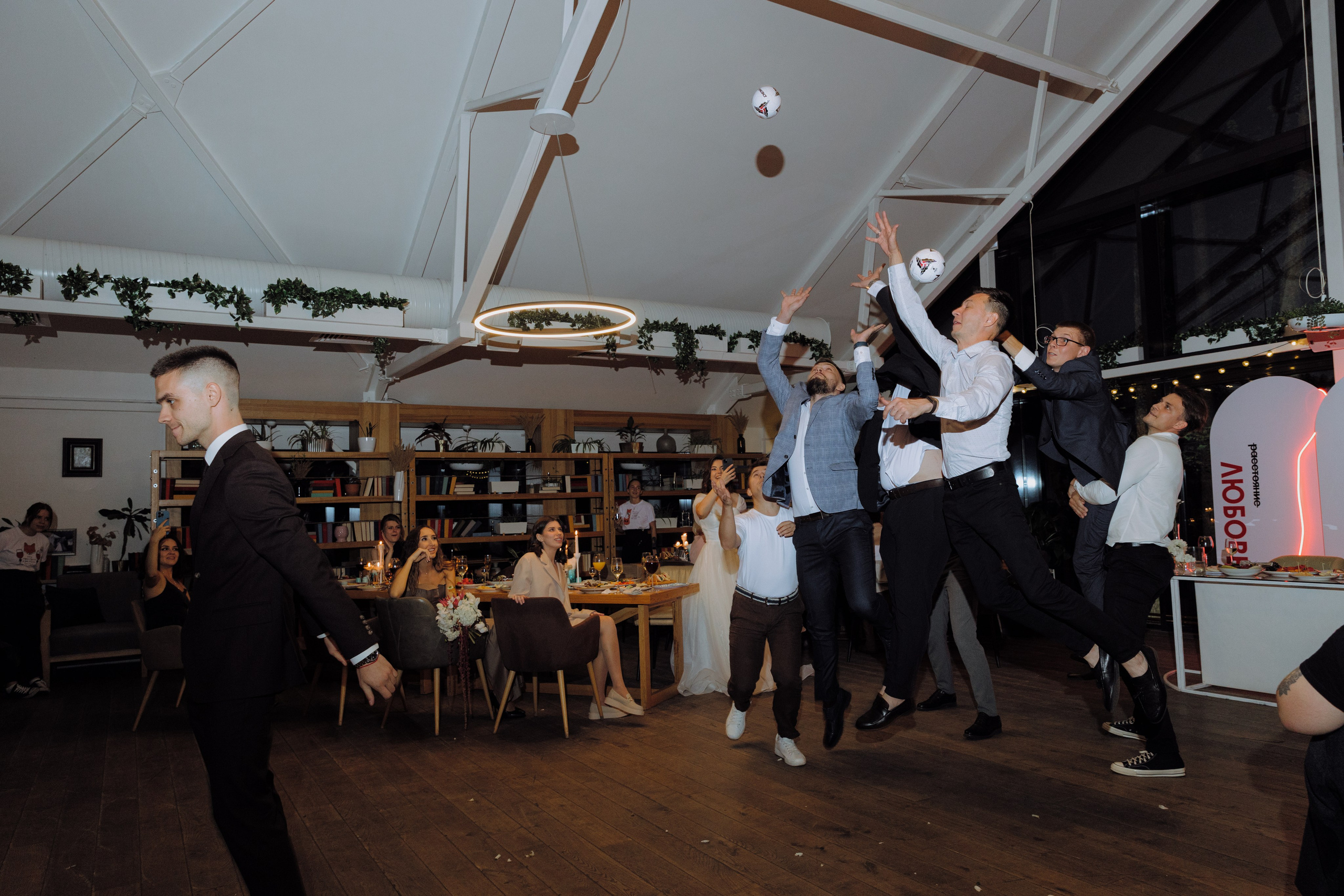 Татьяна и Михаил. Фотограф